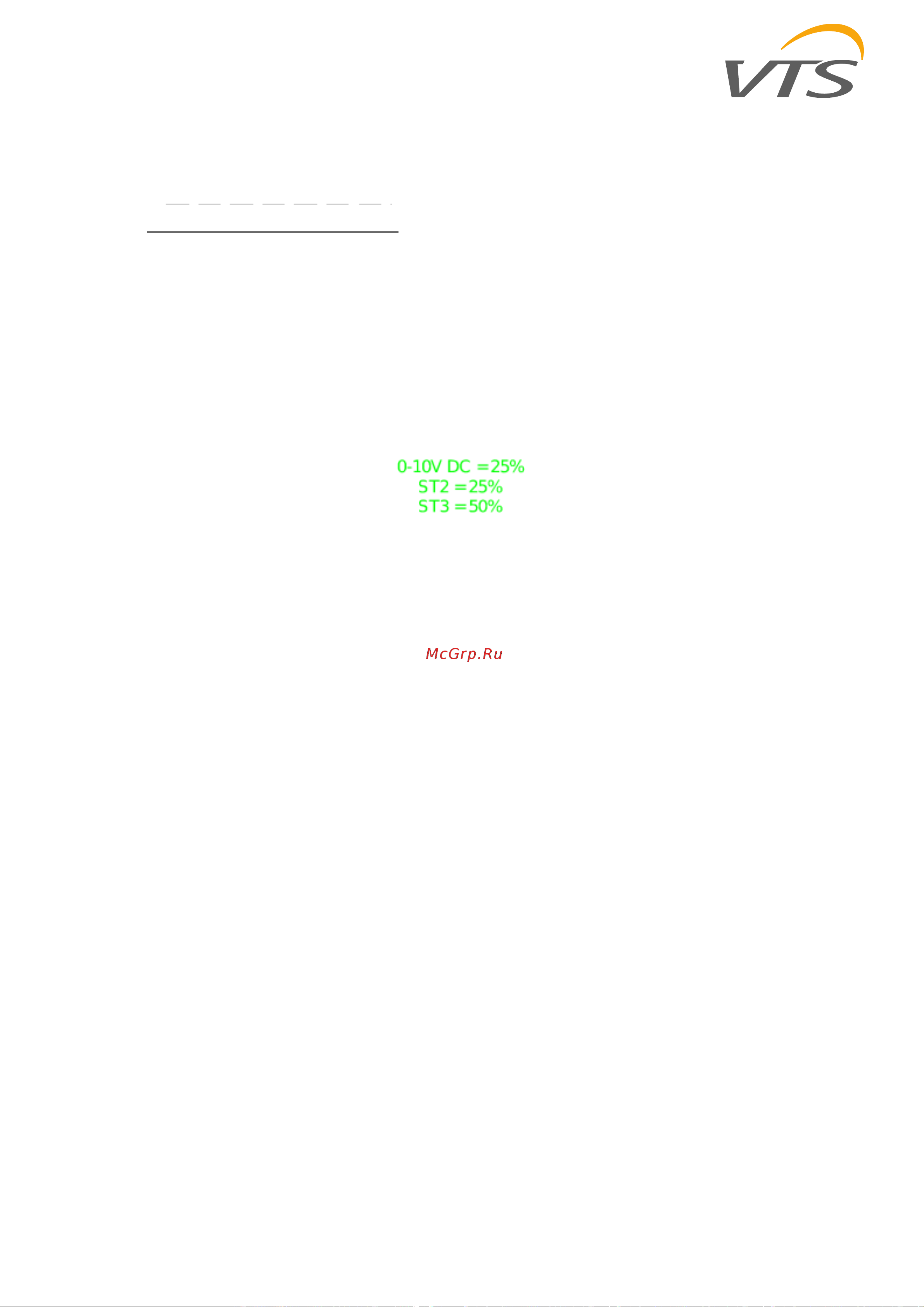 VTS American VENTUS AVS 130 [13/36] Wiring diagrams