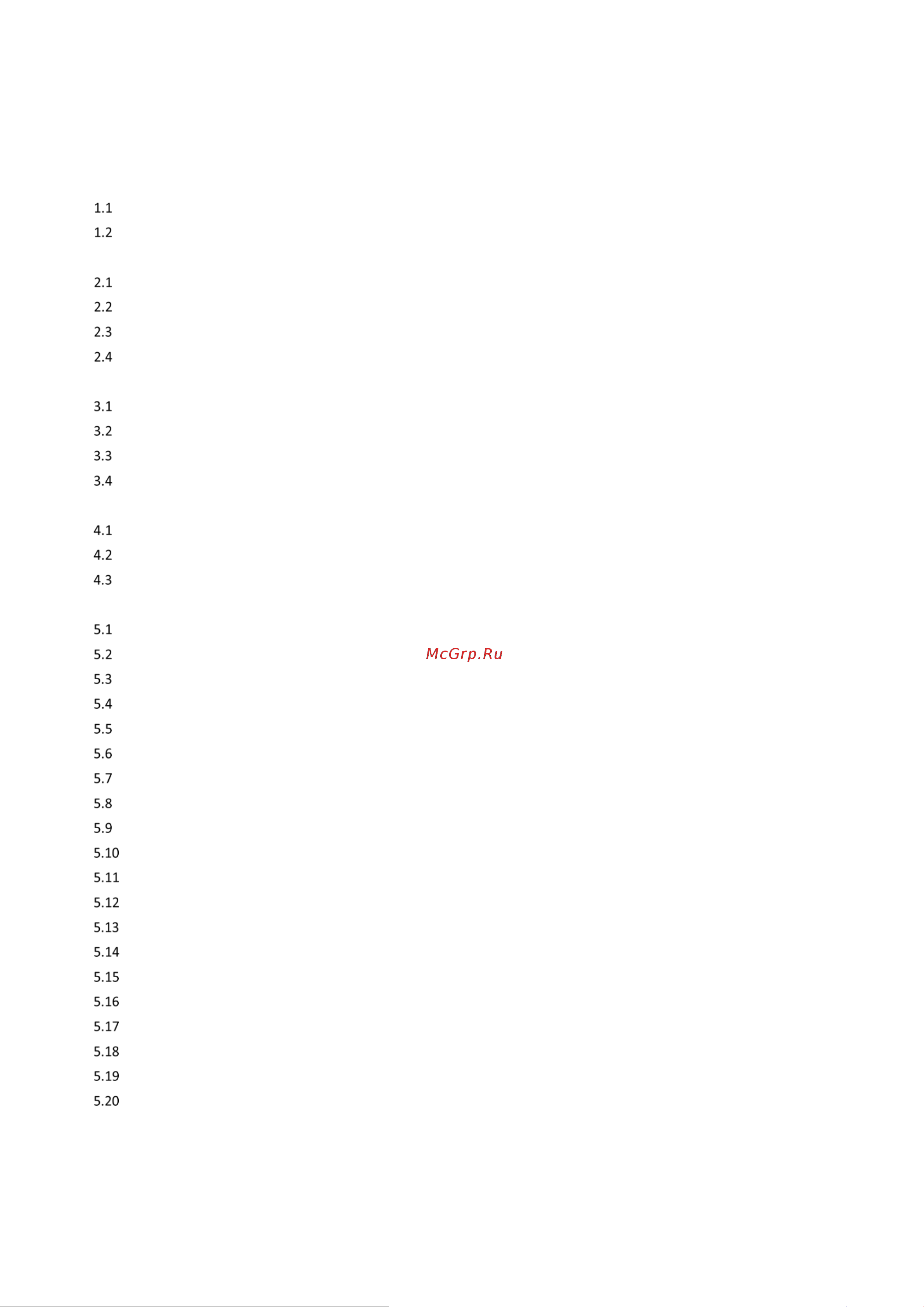 VTS American VENTUS AVS 130 [2/36] Table of contents