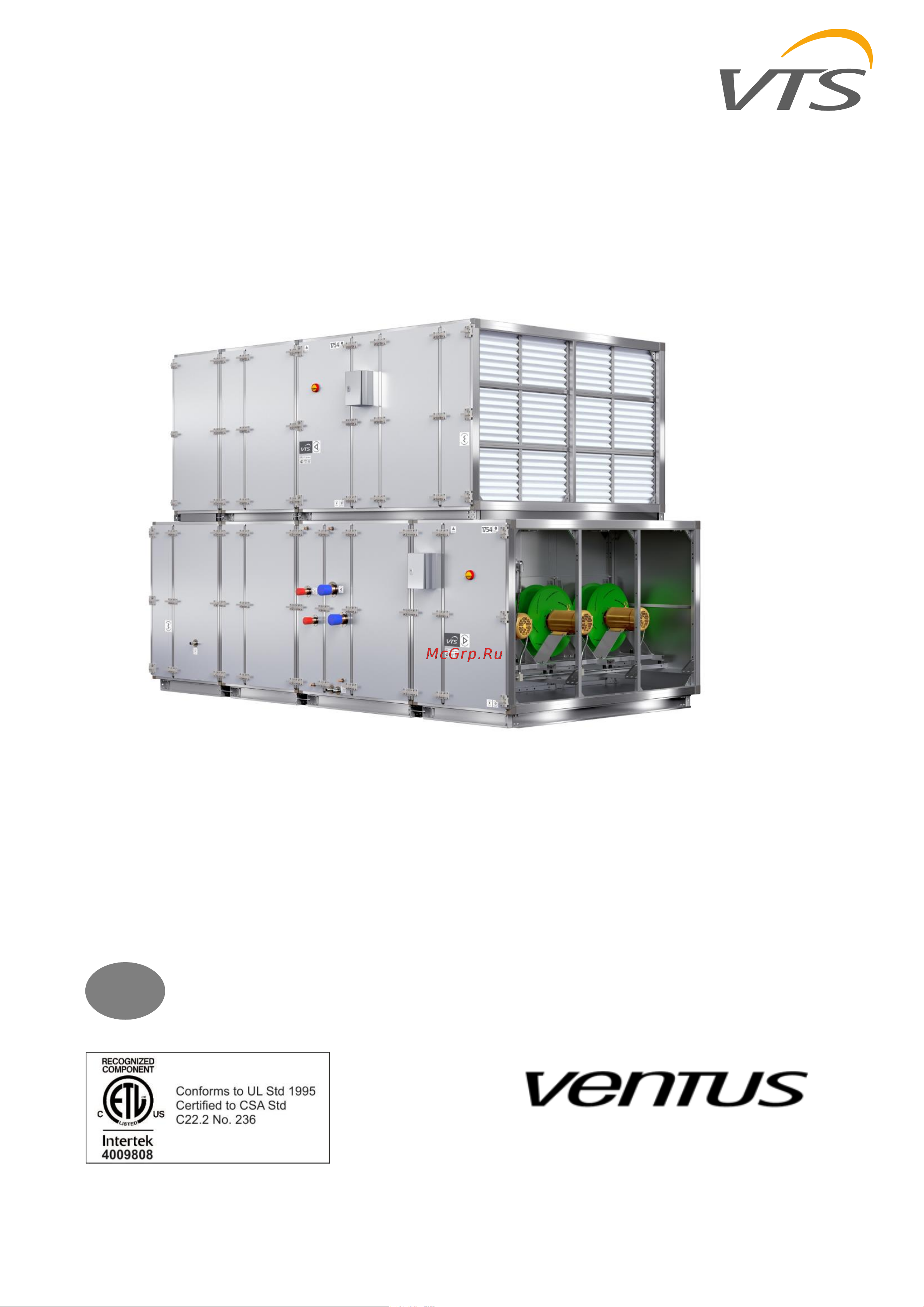 VTS American VENTUS AVS 230 Инструкция по инсталляции онлайн