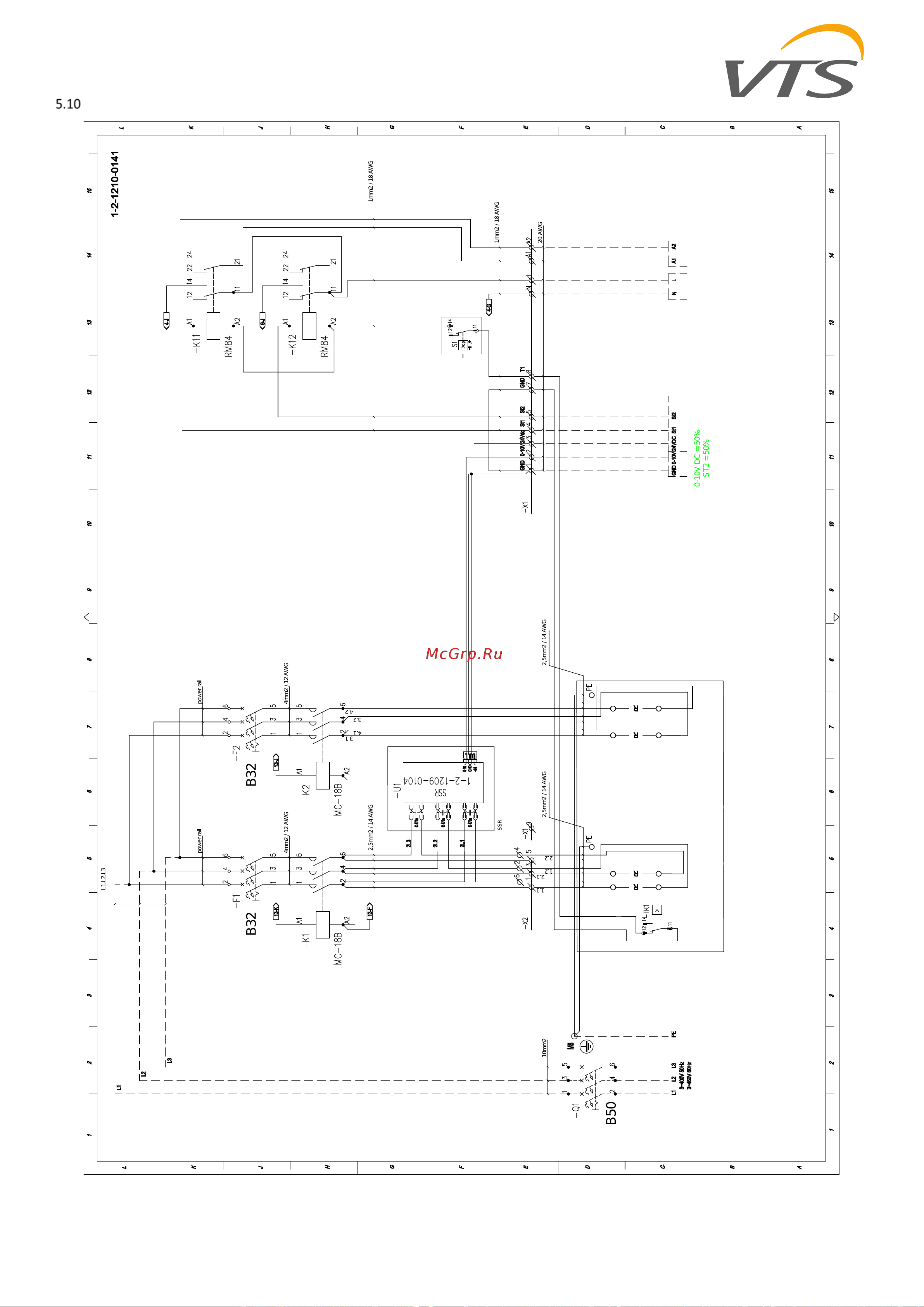 VTS VENTUS N-type NVS 65 WH3 Инструкция по эксплуатации онлайн [23/36] 676457