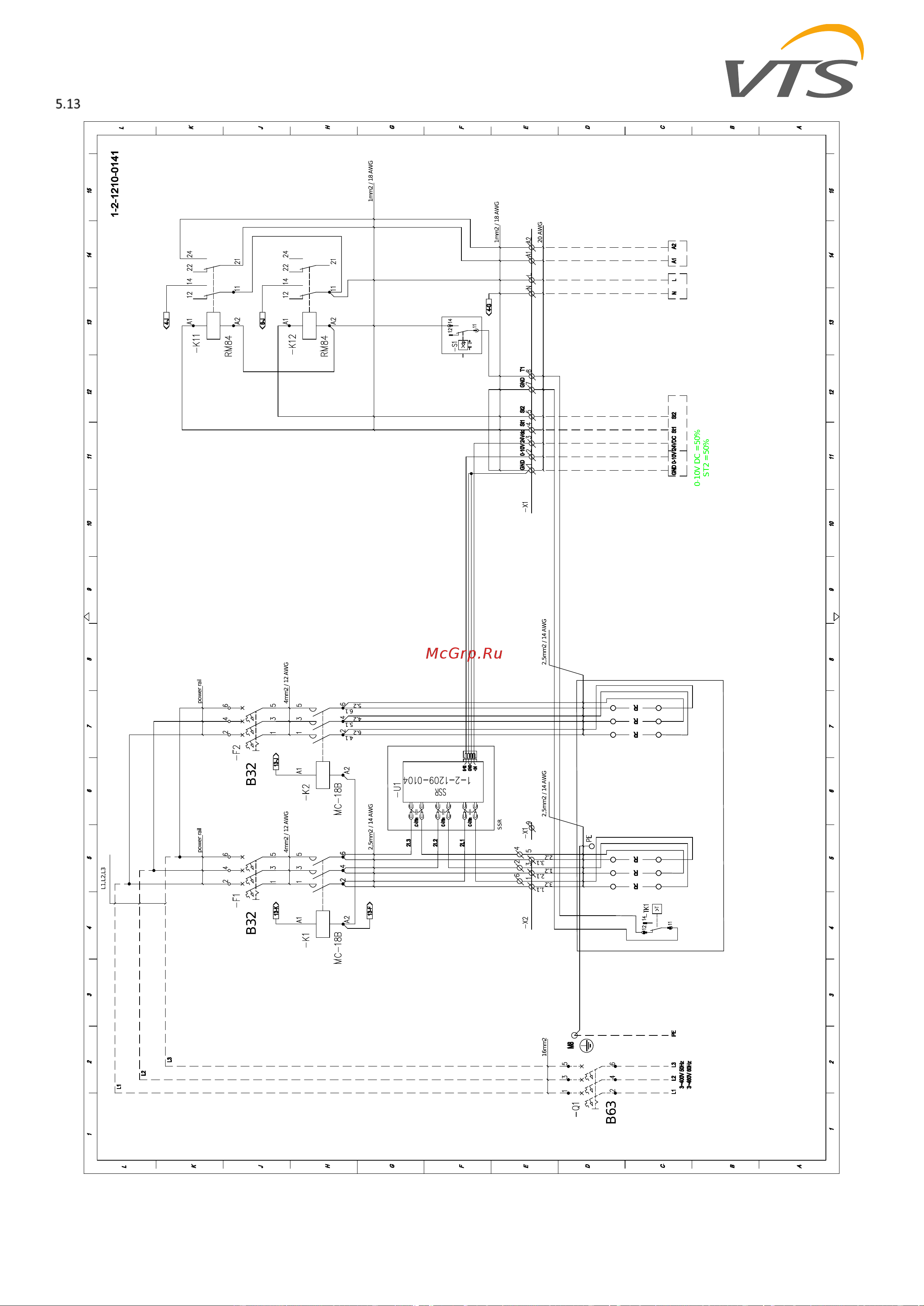 VTS VENTUS N-type NVS 65 EH54 Инструкция по эксплуатации онлайн [26/36] 676459