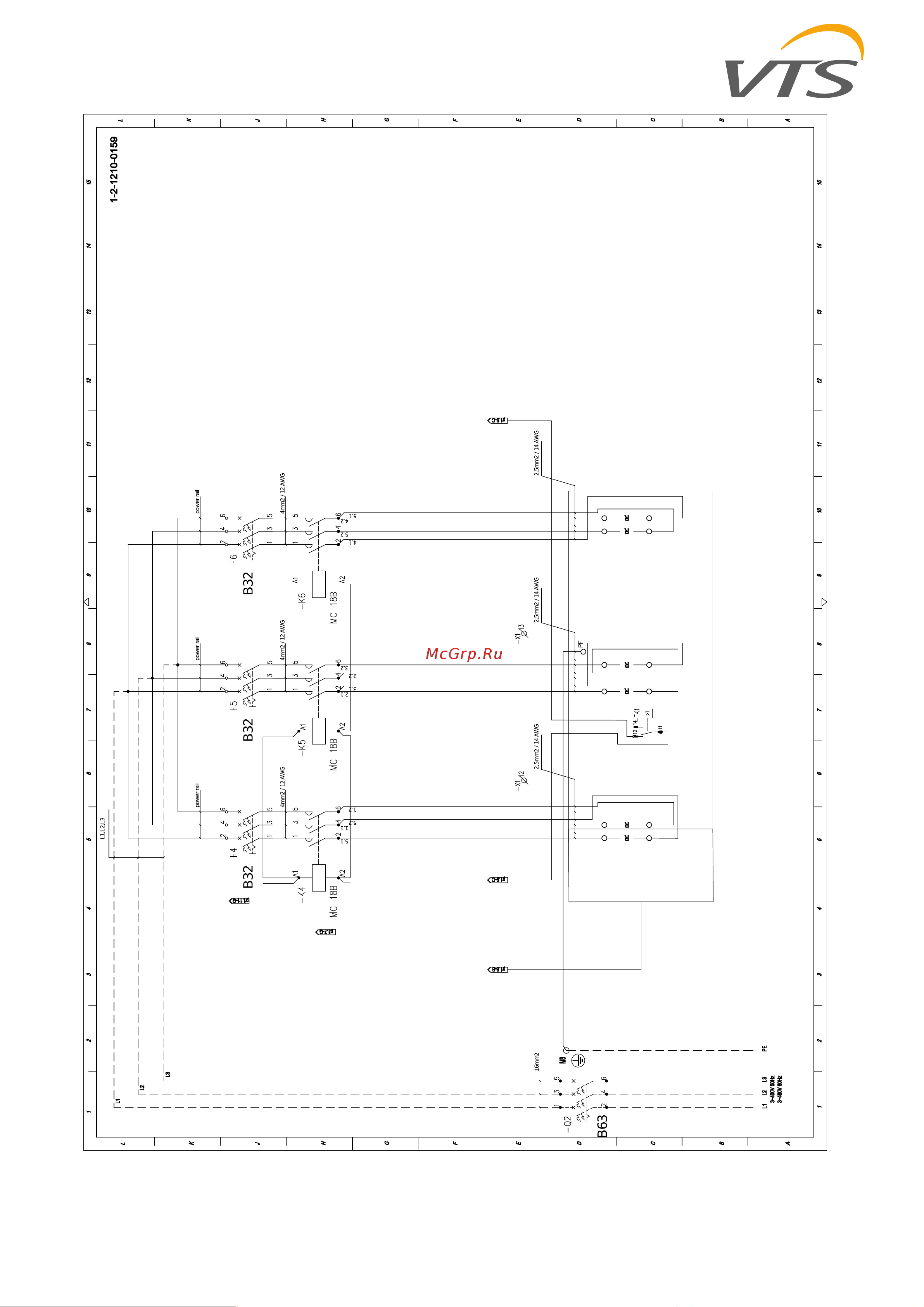 VTS VENTUS N-type NVS 65 WH3 Инструкция по эксплуатации онлайн [33/36] 676457