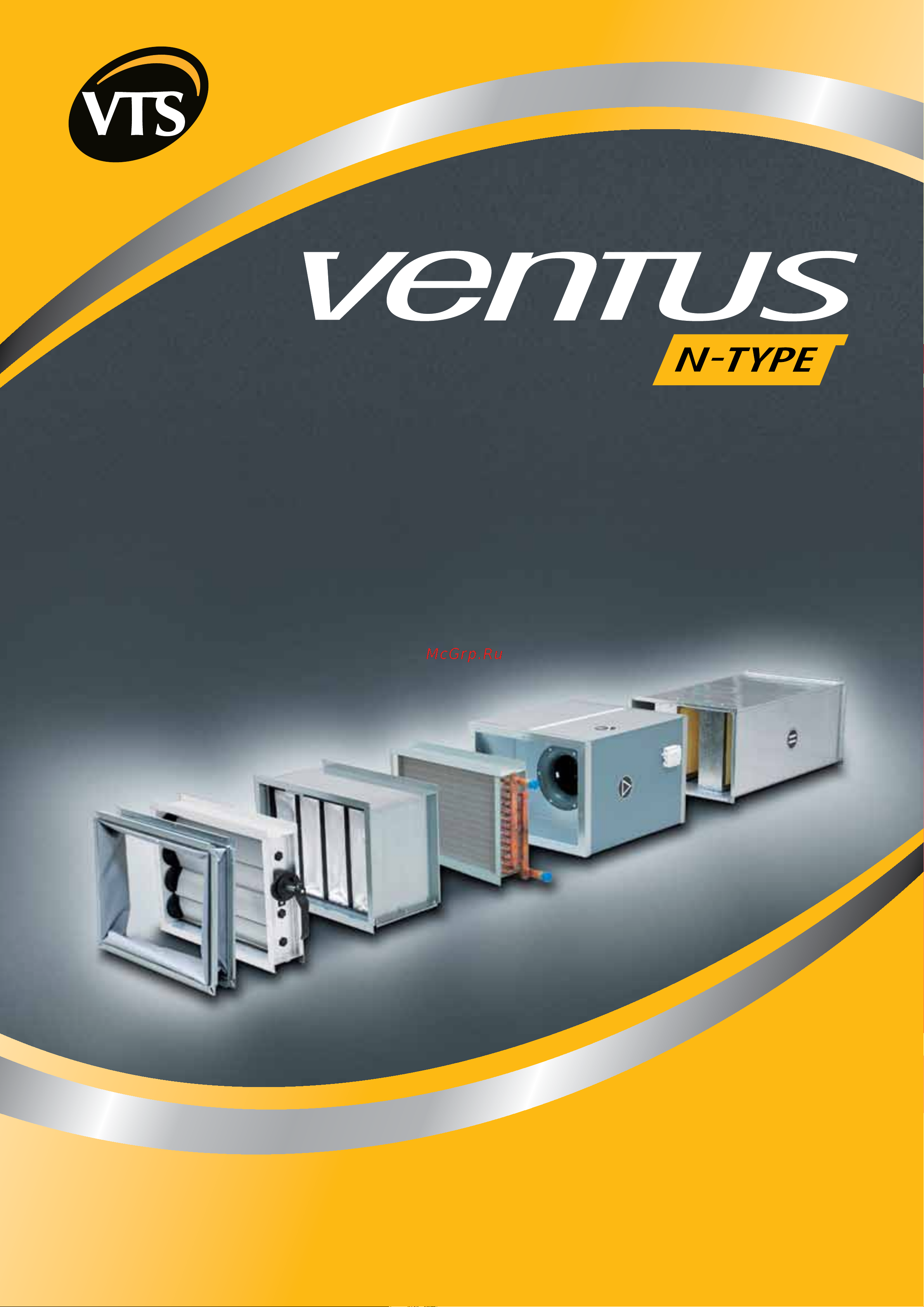 VTS VENTUS N-type NVS 23 DX3.1.V Брошюра онлайн