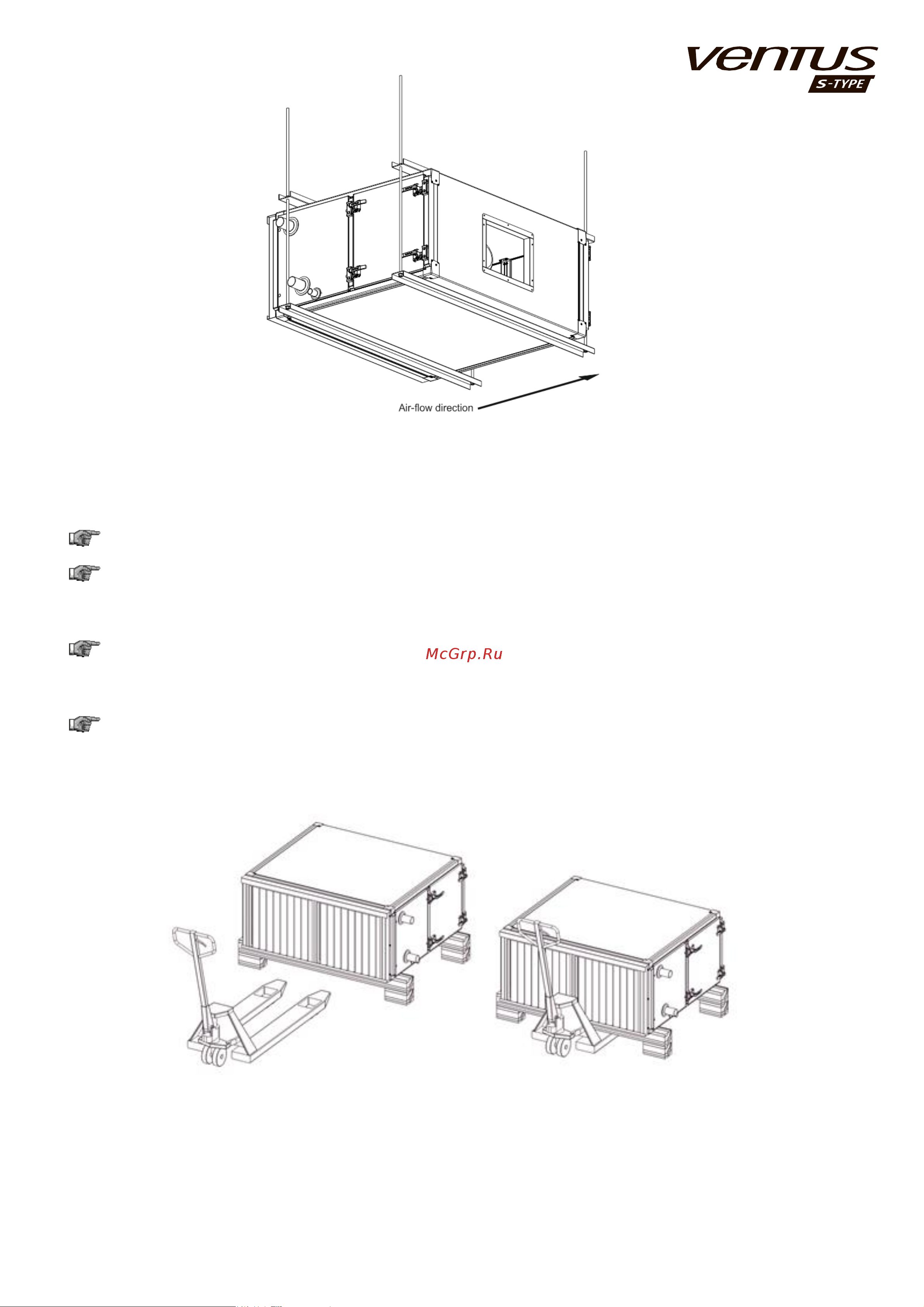 VTS VENTUS S-type SVS-85 [6/21] Transport and storage