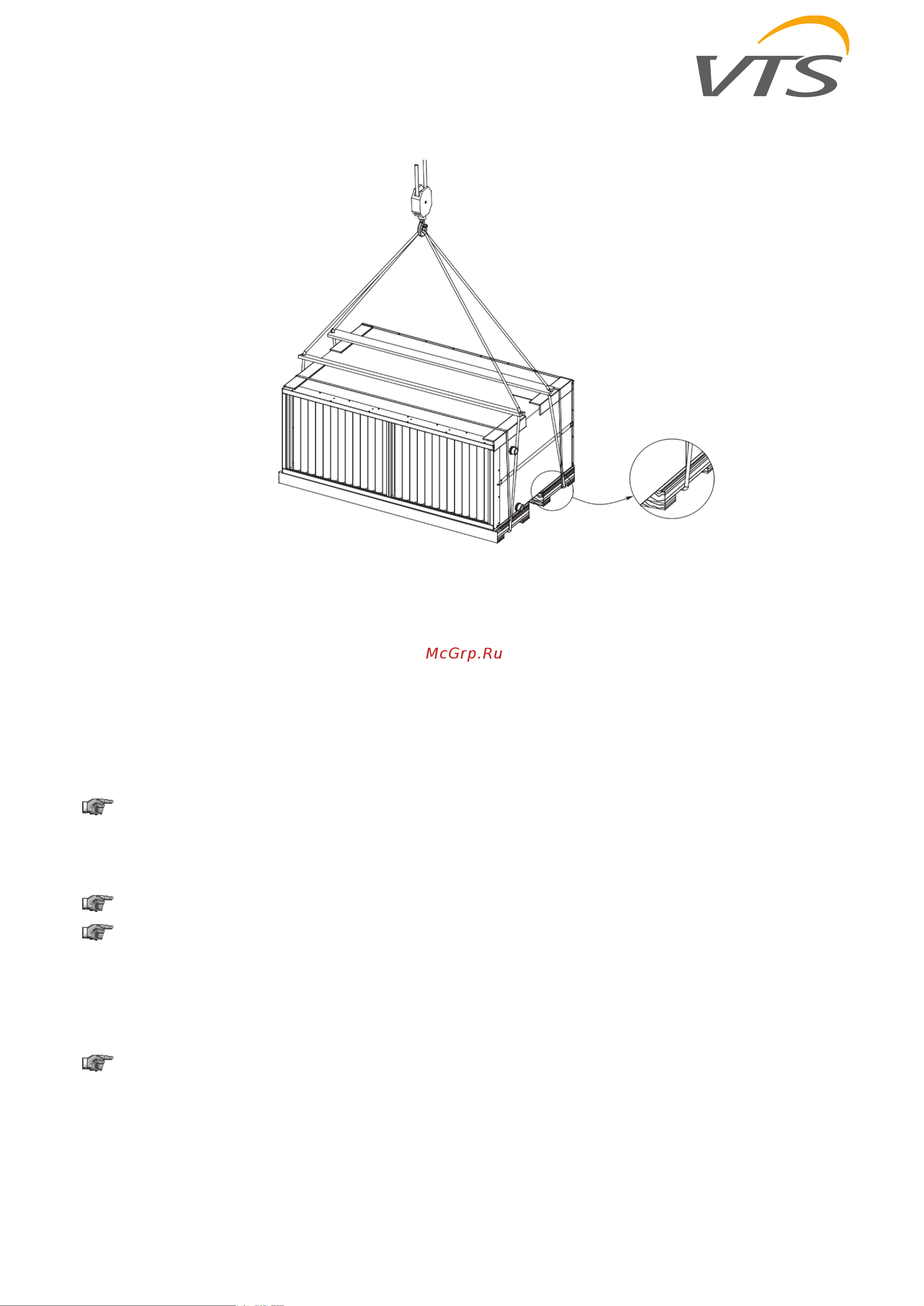VTS VENTUS S-type SVS-85 [7/21] Mounting connection to unit related systems