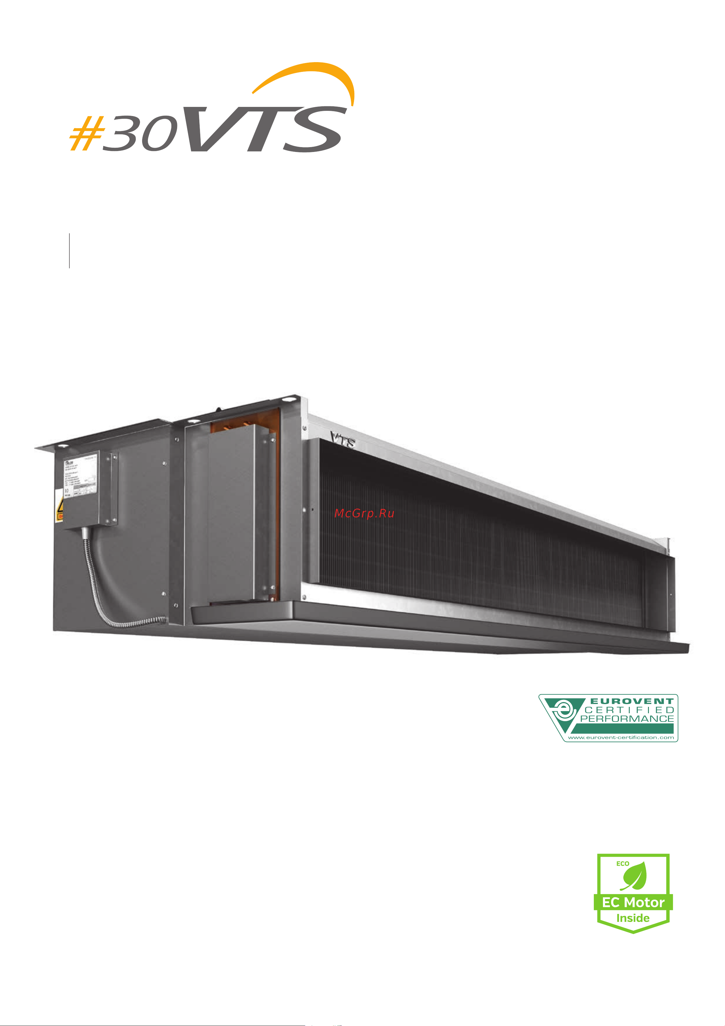 VTS F-VS-SD-2000-WS Инструкция по эксплуатации онлайн