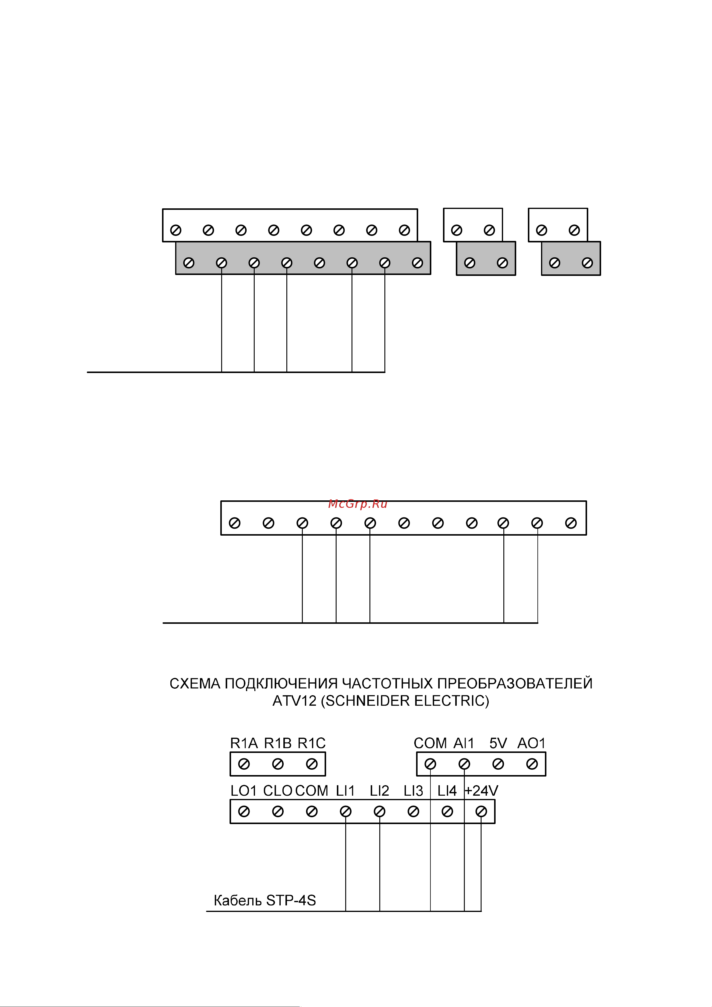 Abat КПЭМ‑100‑ОМ2 [43/45] Схема подключения частотных преобразователей