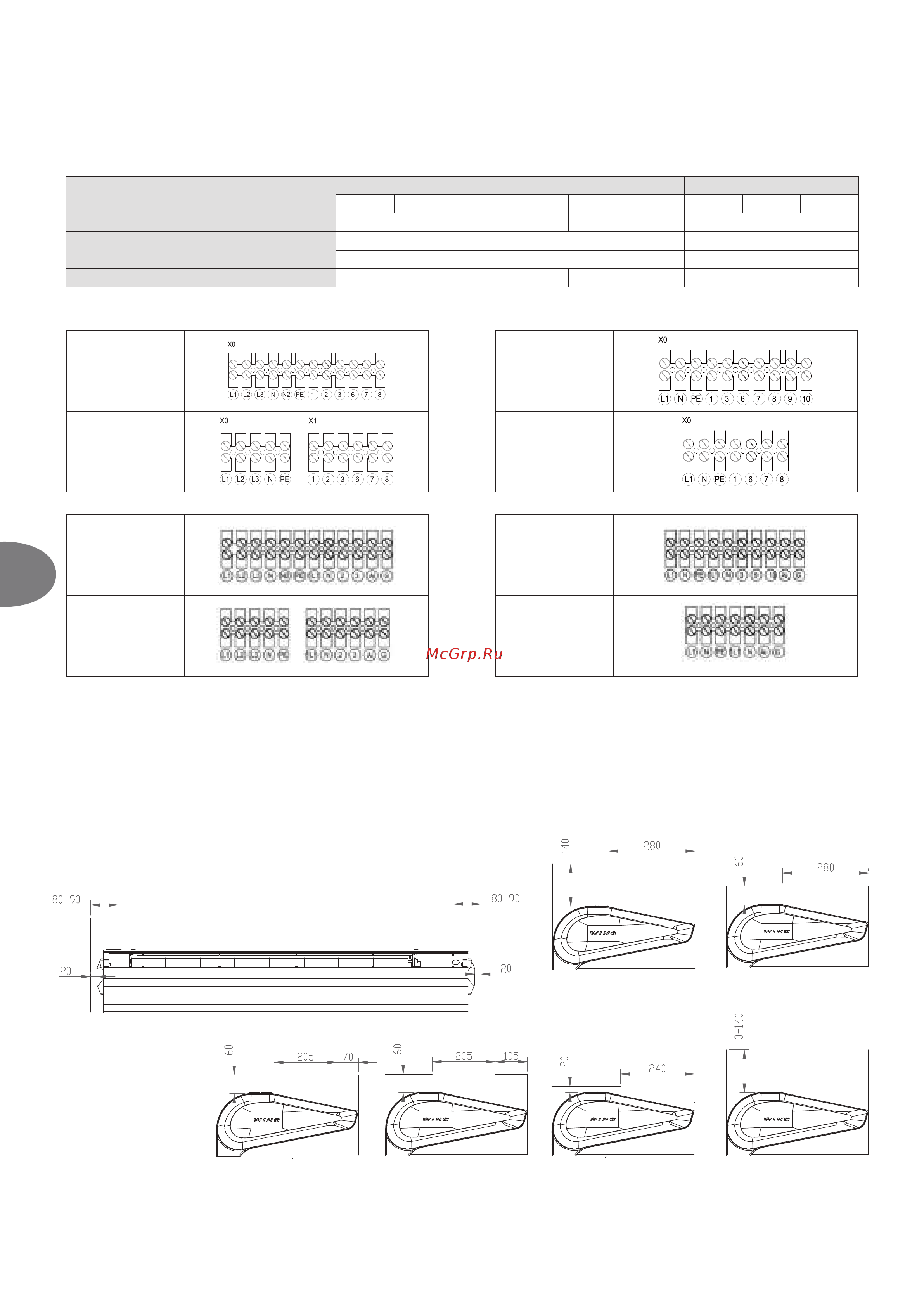 VTS WING II W100 EC [12/236] Wing w100 200 wing e100 200 wing c100 200