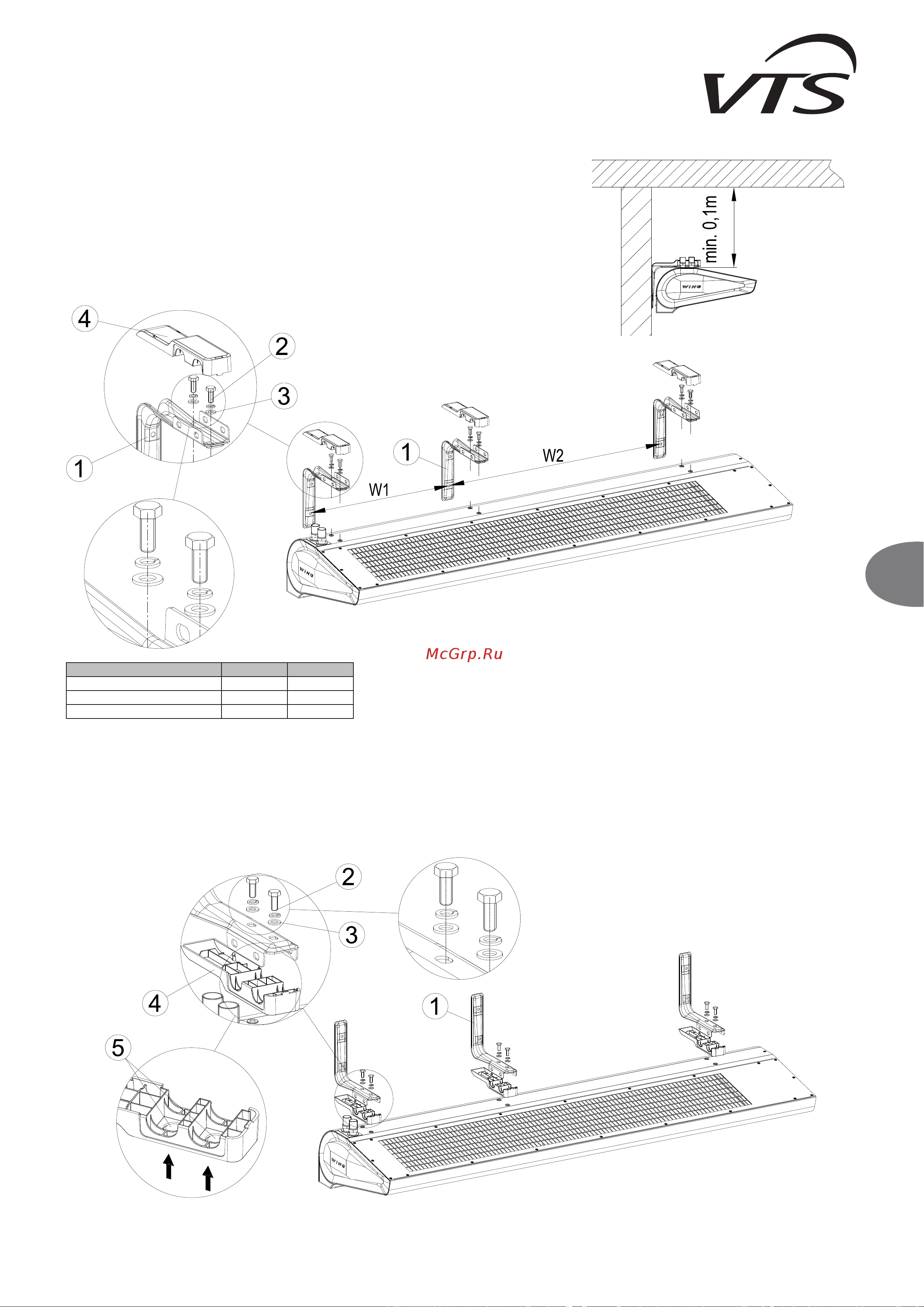 VTS WING II W100 EC [189/236] Montaj pe orizontală cu mânere de instalare