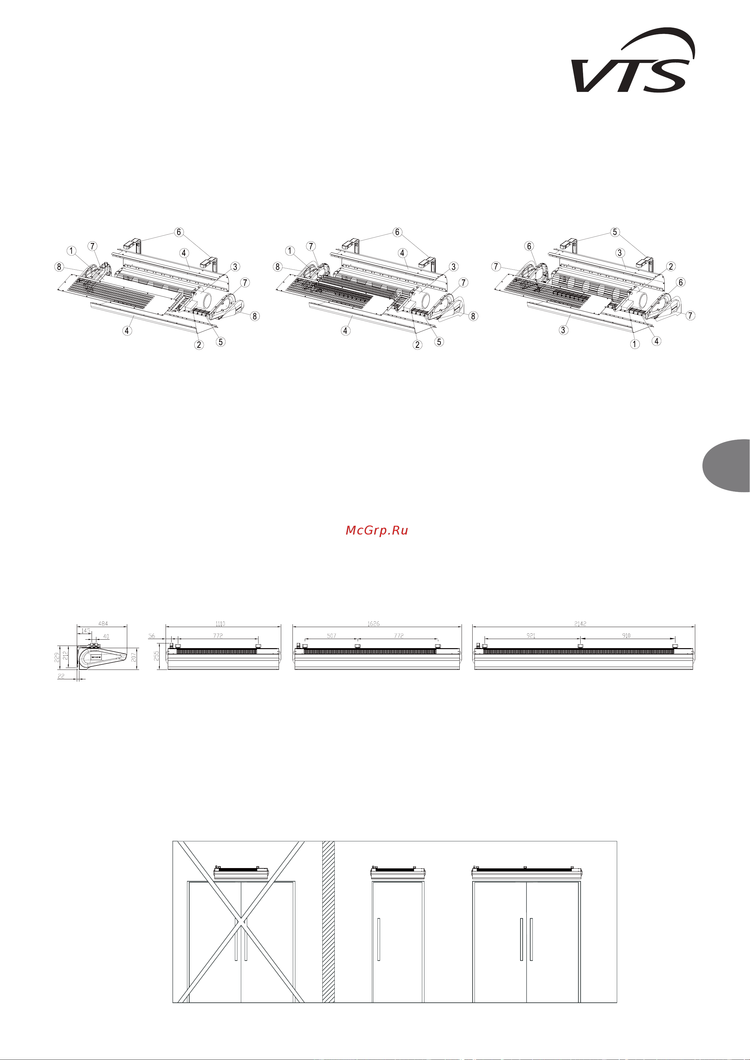 VTS WING II W100 EC [25/236] Assembly