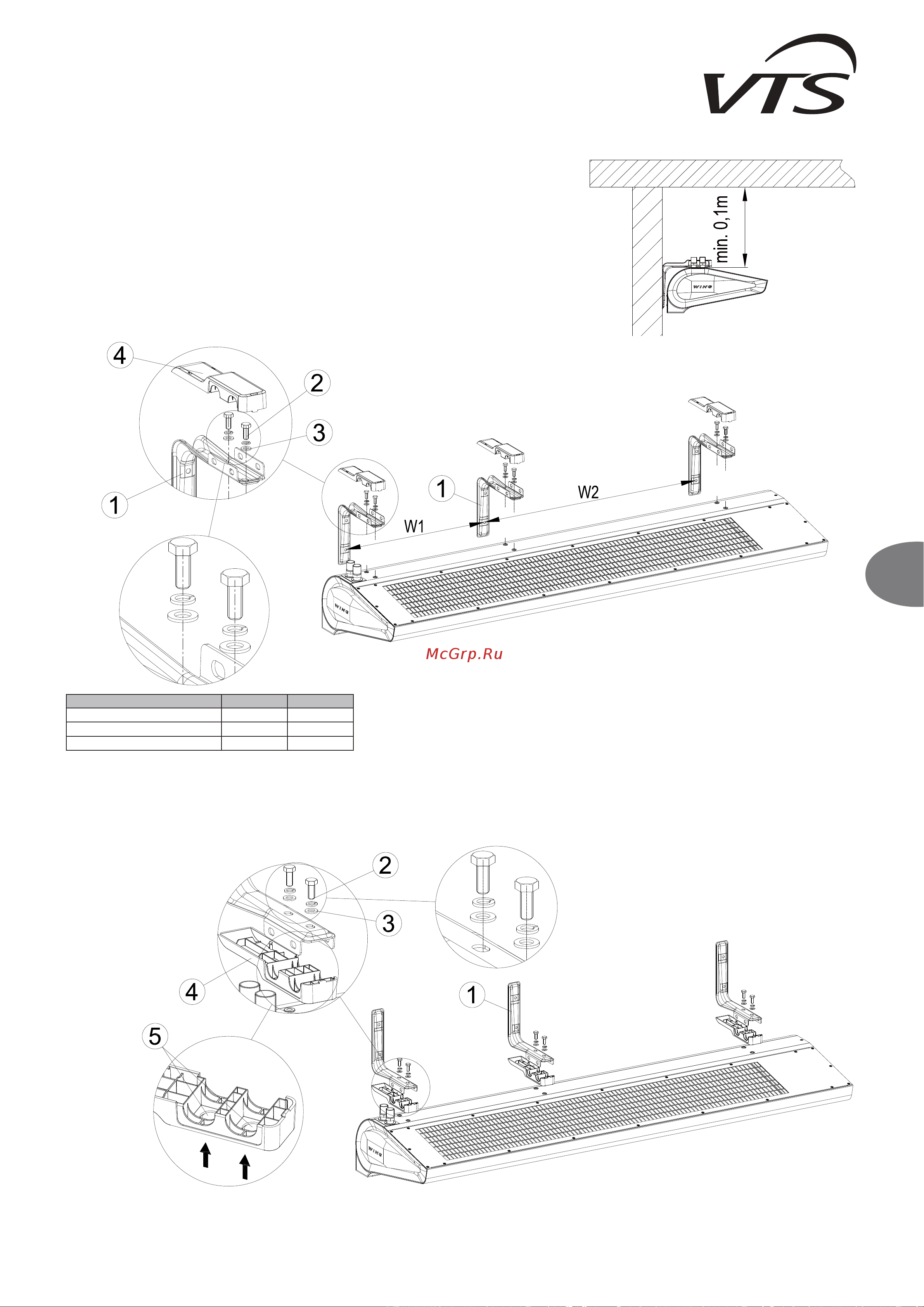 VTS WING II W100 EC [27/236] Horizontal assembly with using instalation handles