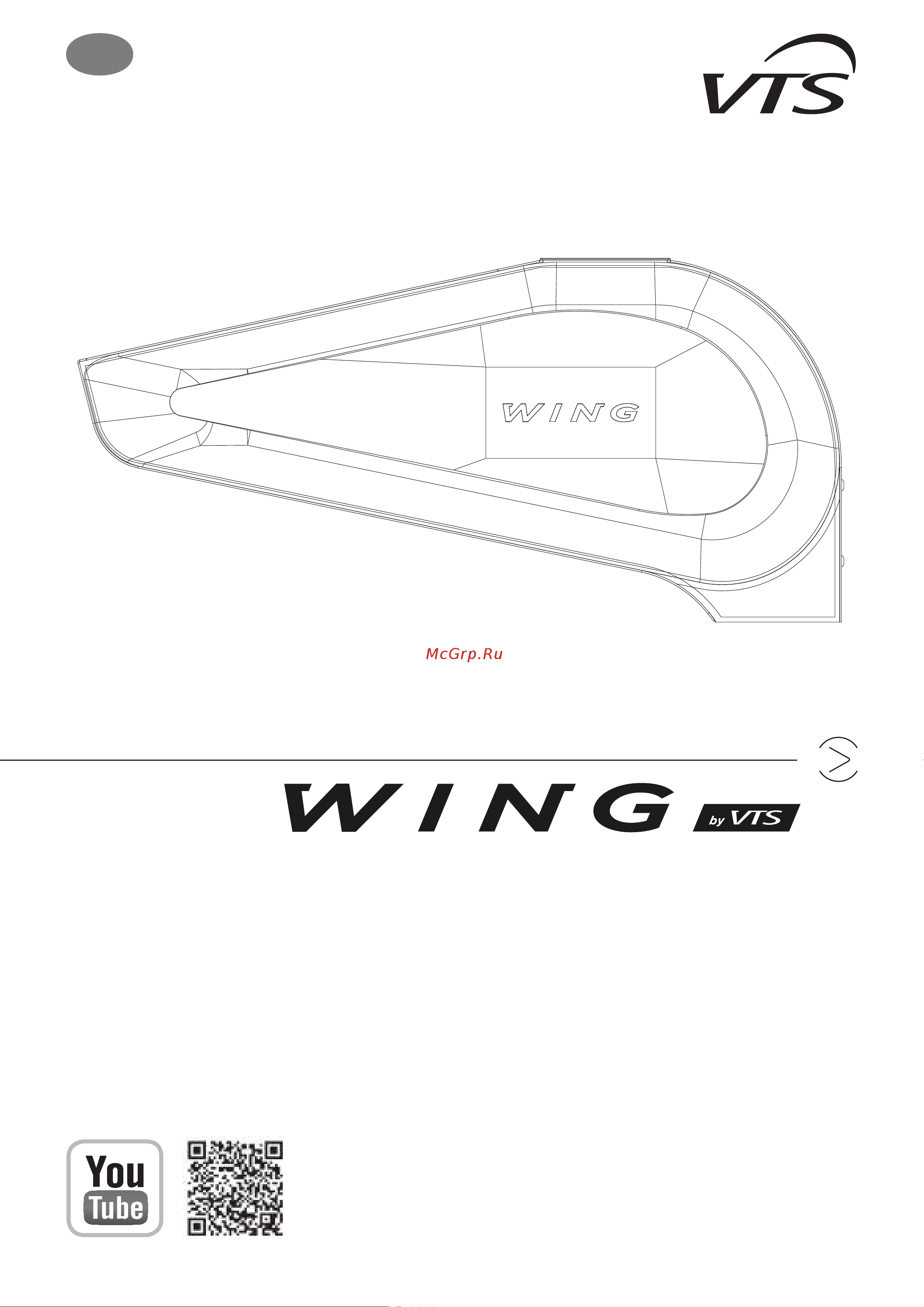 VTS WING II E150 EC [3/236] Dokumentacja techniczna
