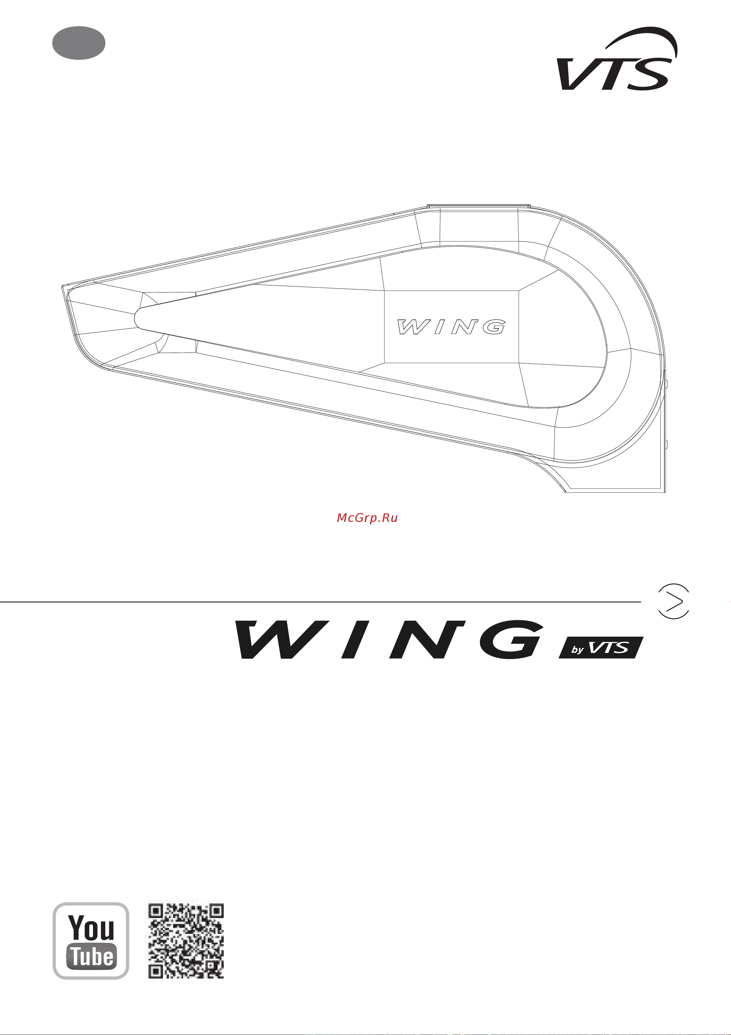 VTS WING II W100 EC [57/236] Technická dokumentace