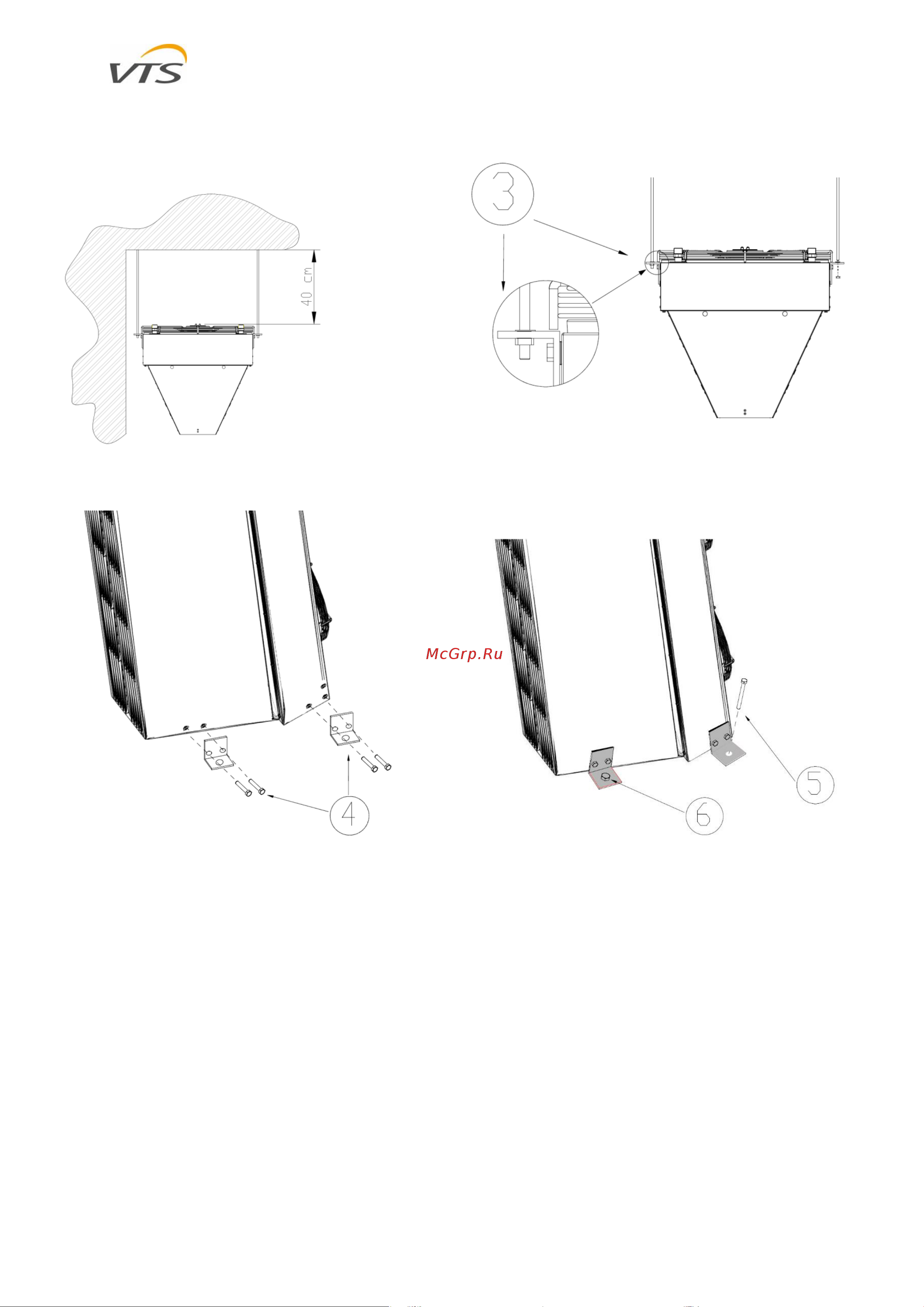 VTS WING PRO W200 R2 [7/24] Wing pro industrial air curtain