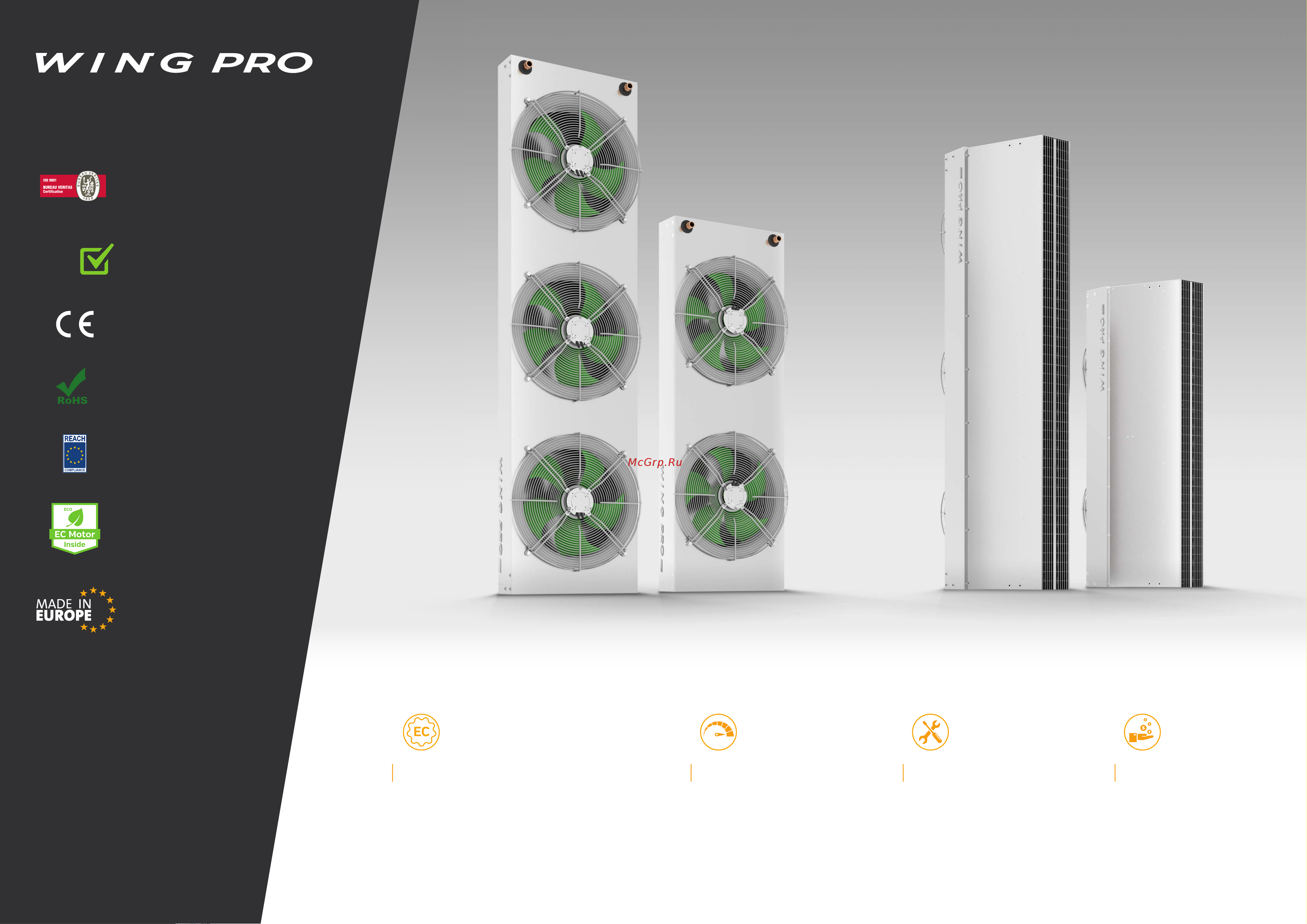 VTS WING PRO C150 EC [2/5] Air curtains for professionals