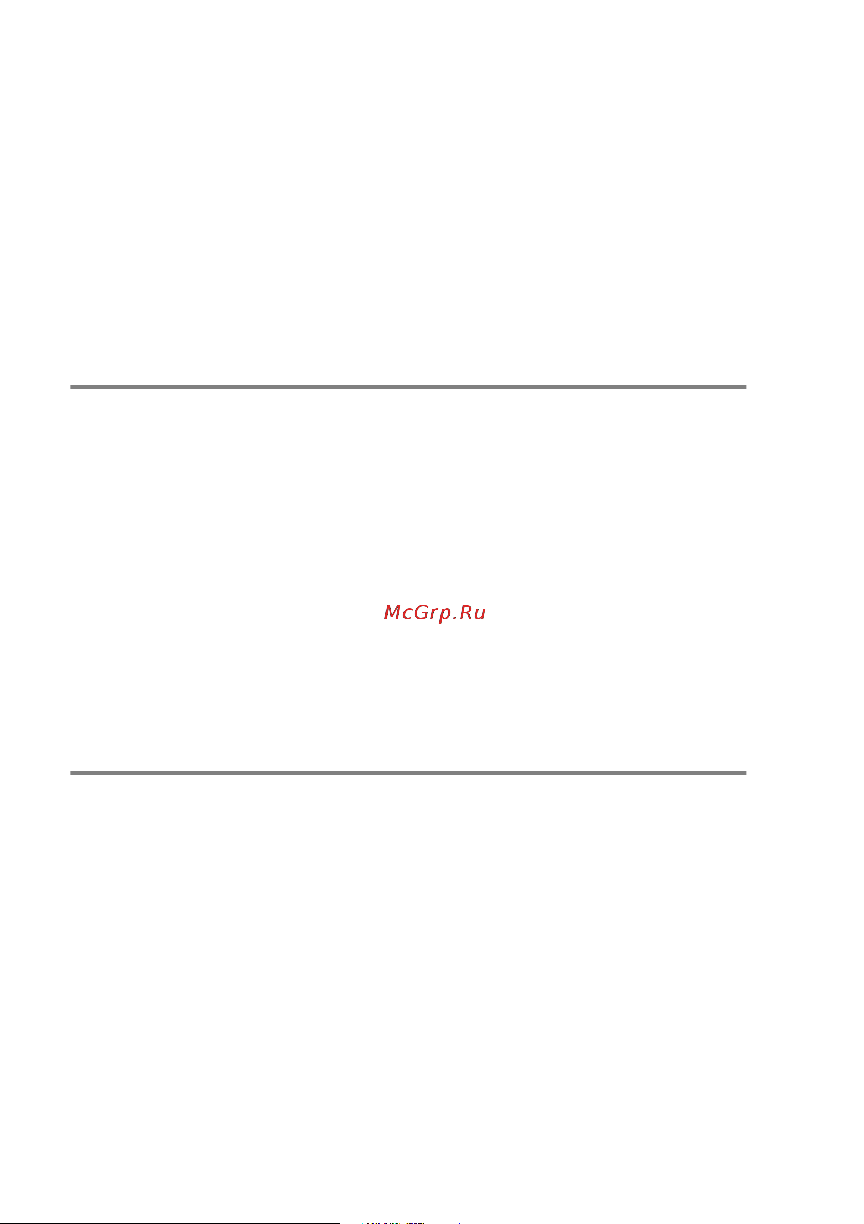 Brother NC-9100h [139/163] Windows n