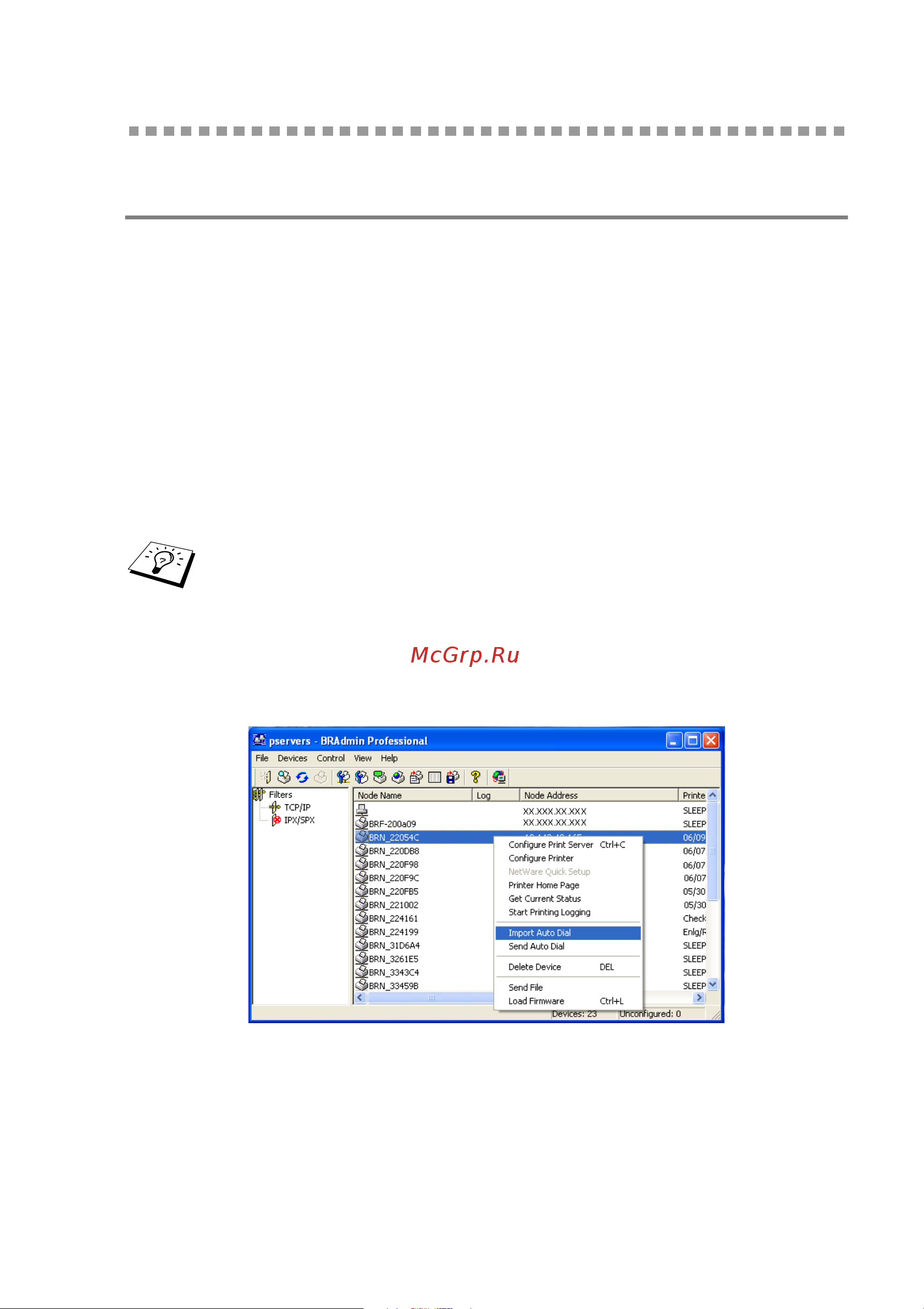 Brother NC-9100h [154/163] Updating other mfc s through the network