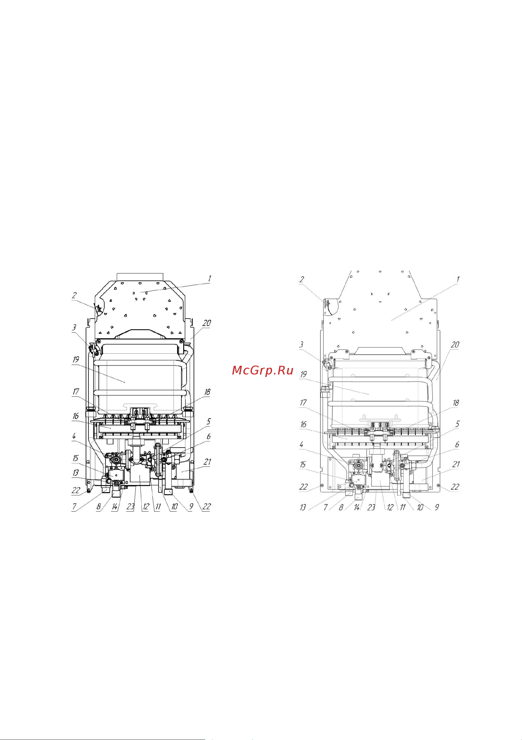 VilTerm S13 [13/24] Рисунок 6 вид аппарата без облицовки