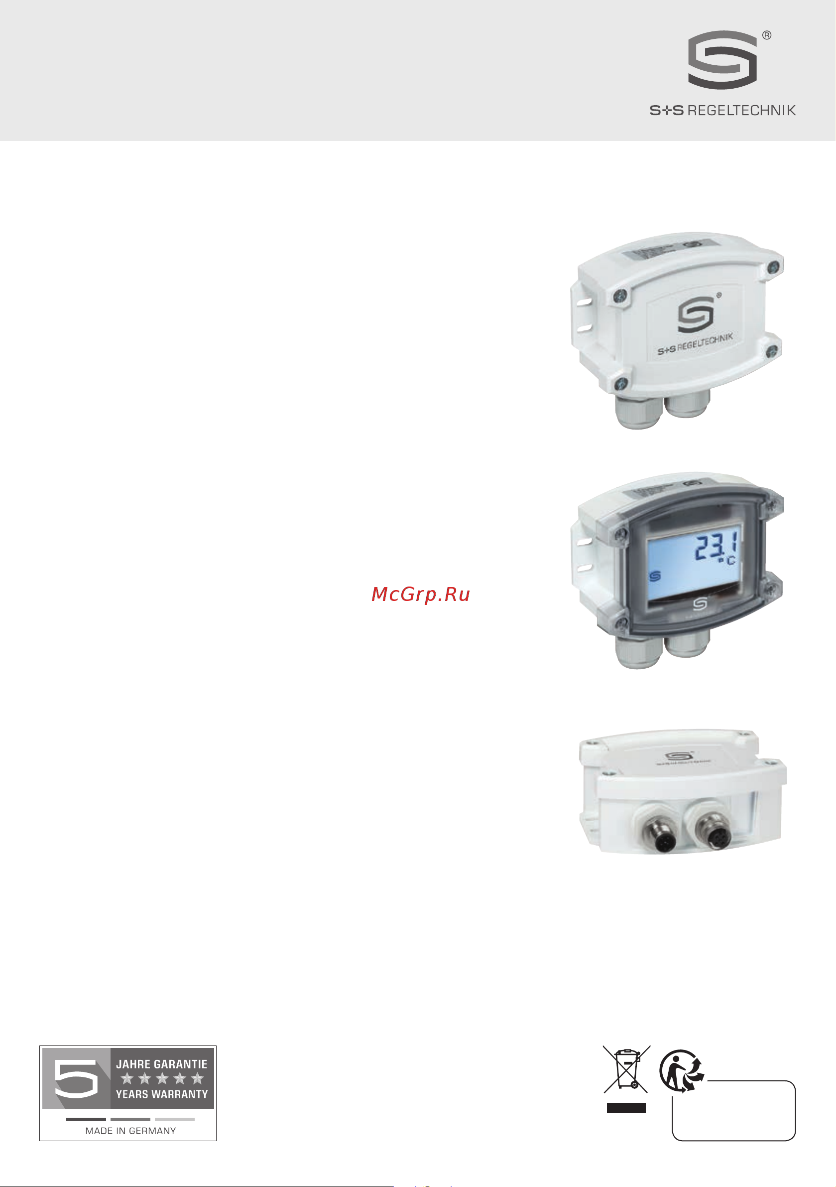 S+S Regeltechnik THERMASGARD ALTM 2 - Modbus - T3 Руководство по эксплуатации онлайн