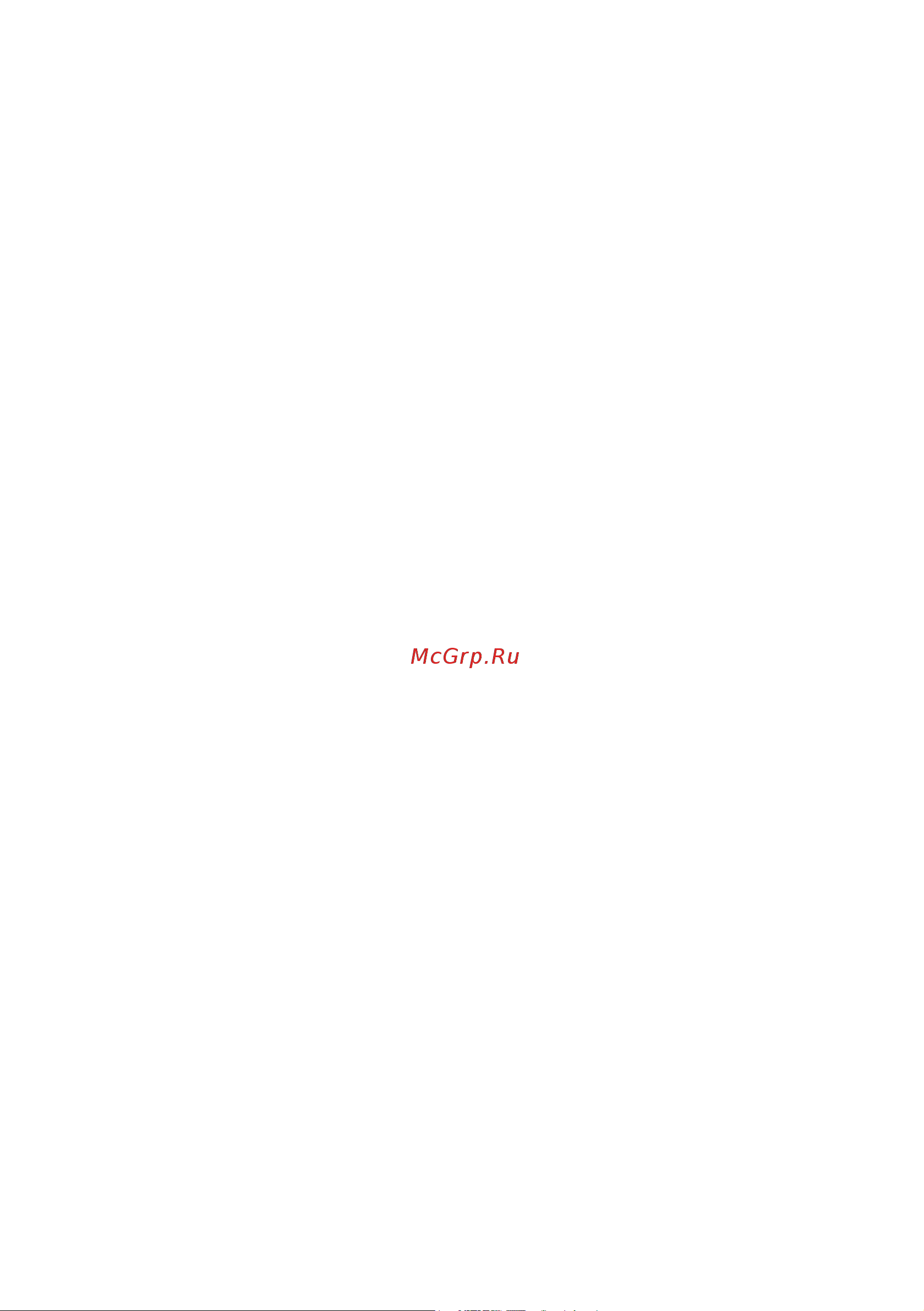 S+S Regeltechnik THERMASGARD ALTM 2 - Modbus [16/32] Important notes