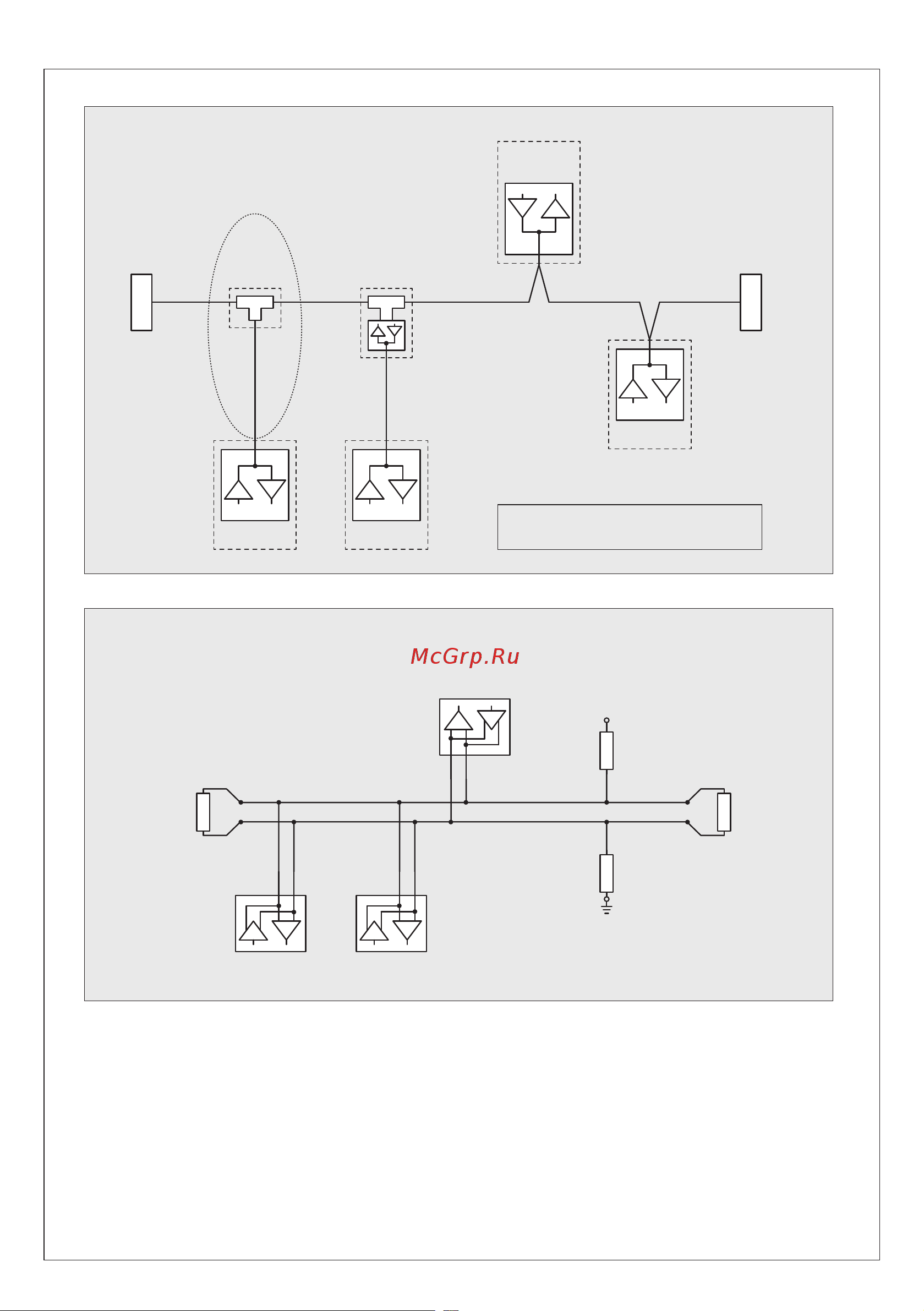 S+S Regeltechnik THERMASGARD ALTM 2 - Modbus [8/32] Aktiver abzweig passiver abzweig