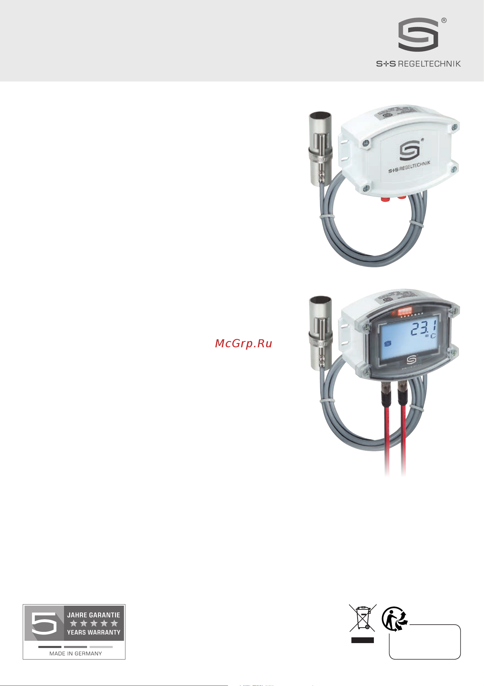 S+S Regeltechnik THERMASGARD ALTM 2 - EtherCAT P Руководство по эксплуатации онлайн