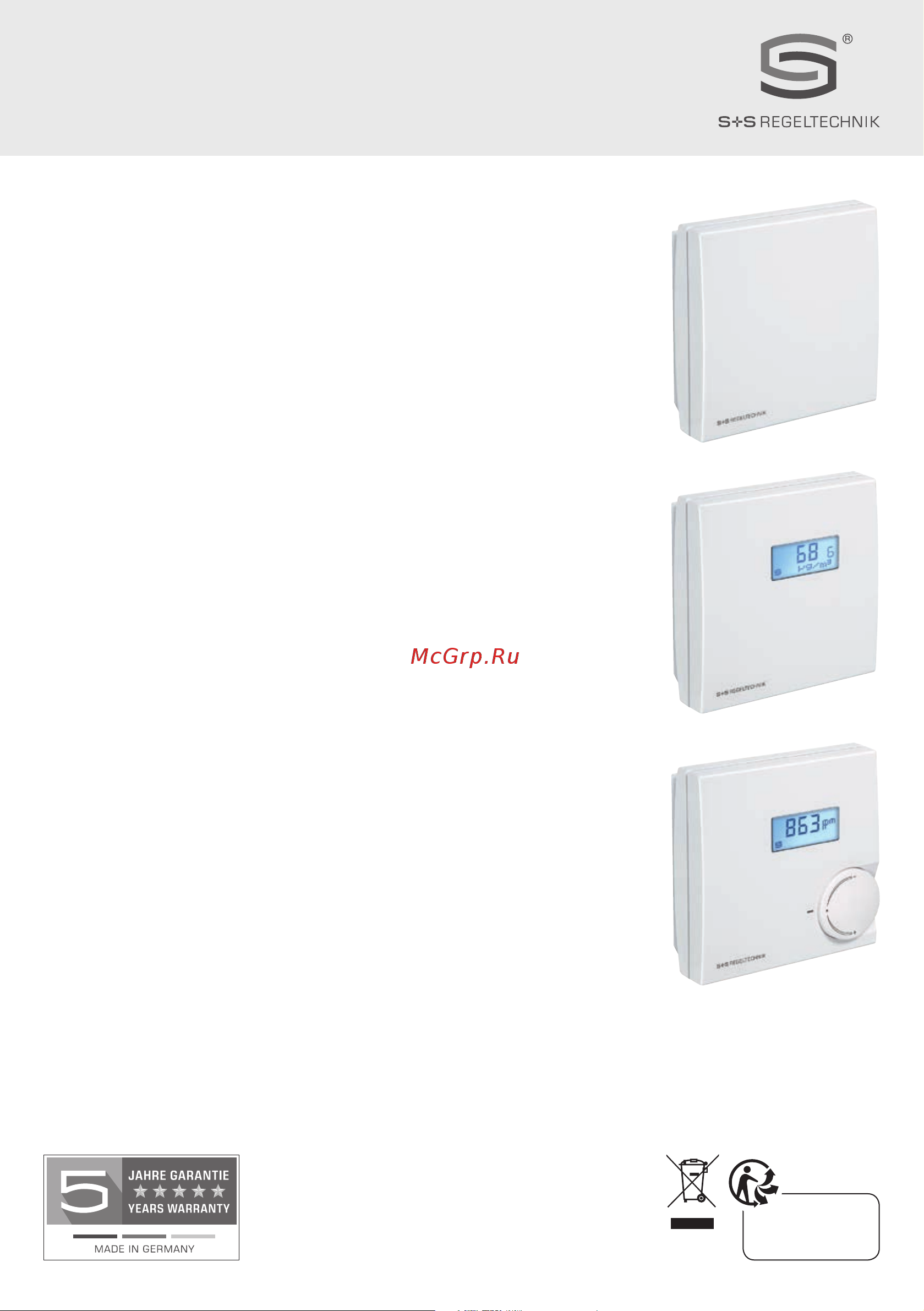 S+S Regeltechnik AERASGARD RFTM-PS Modbus Руководство по эксплуатации онлайн