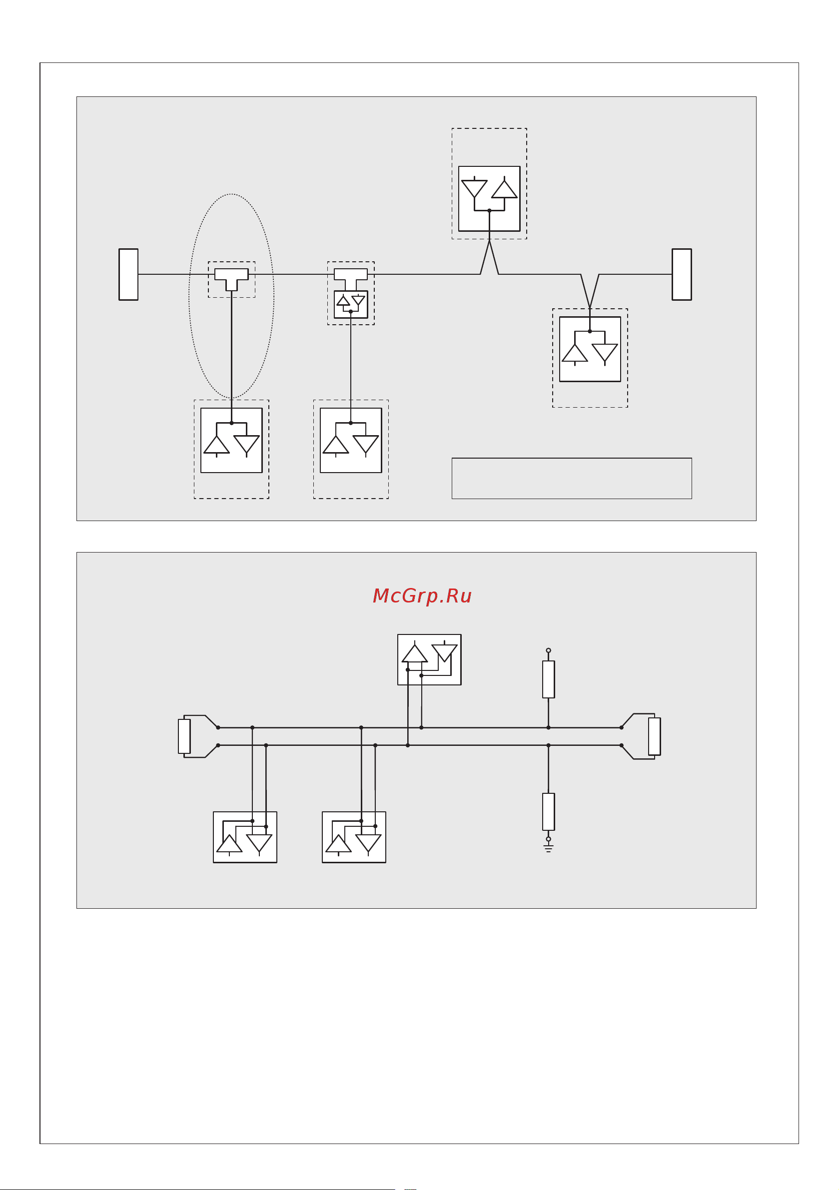 S+S Regeltechnik AERASGARD RFTM-PS-LQ-CO2 [23/48] Bus topology with terminating and bias resistors