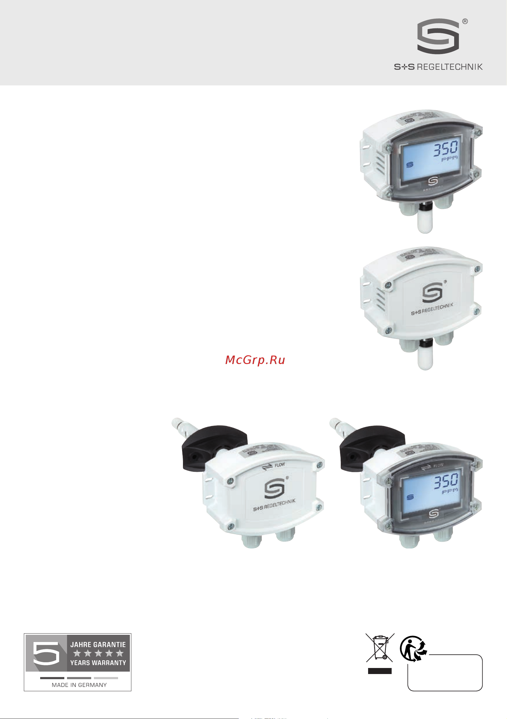 S+S Regeltechnik AERASGARD KCO2 - Modbus Руководство по эксплуатации онлайн