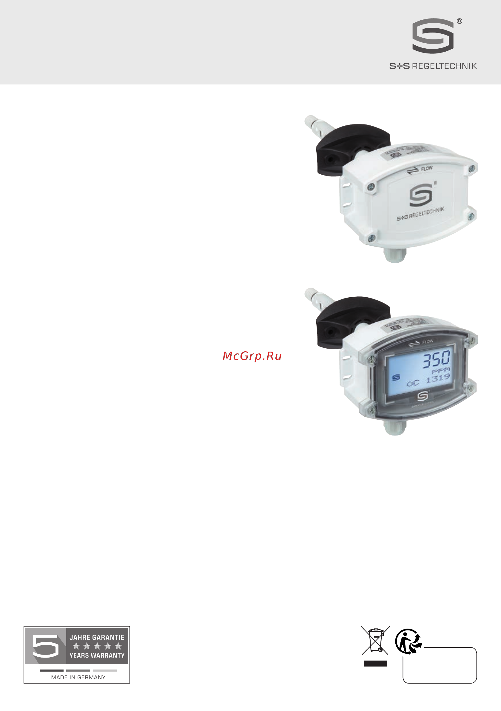 S+S Regeltechnik AERASGARD KFTM-CO2 Руководство по эксплуатации онлайн