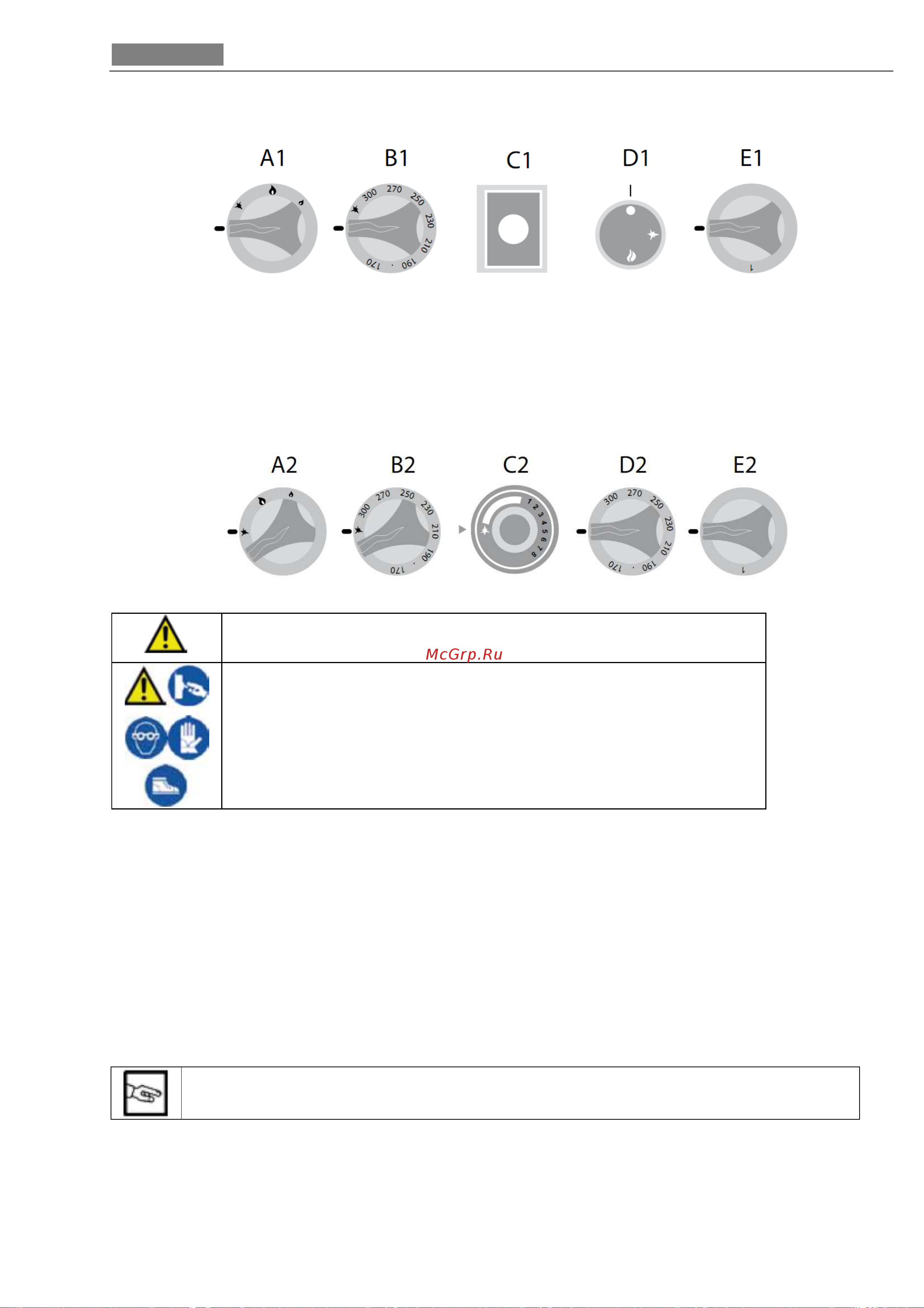 Apach APBE‑89P [10/23] Инструкция по эксплуатации