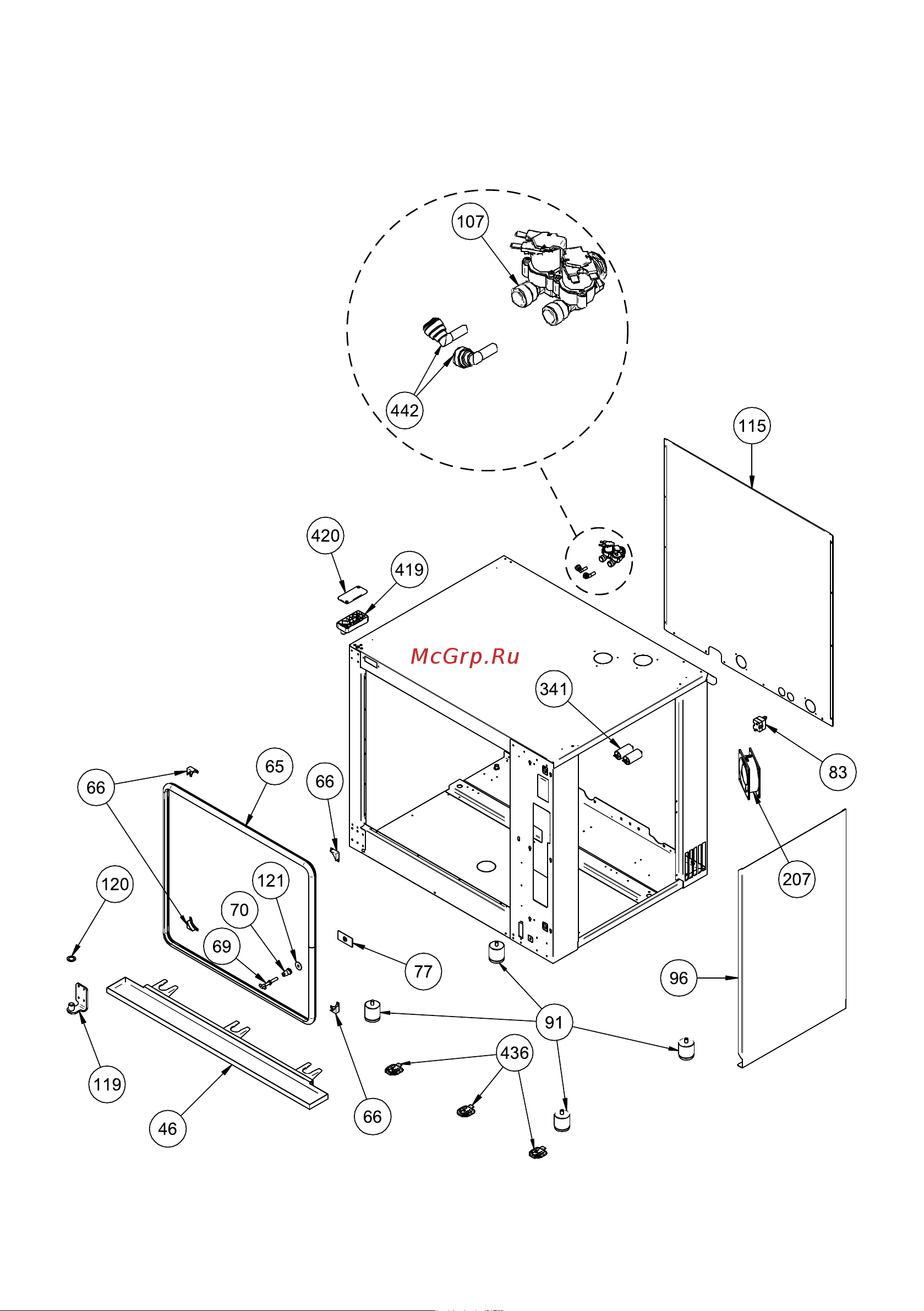 Apach AP7QT [11/14] Esploso mantello esterno 6t 6t external covers exploded view