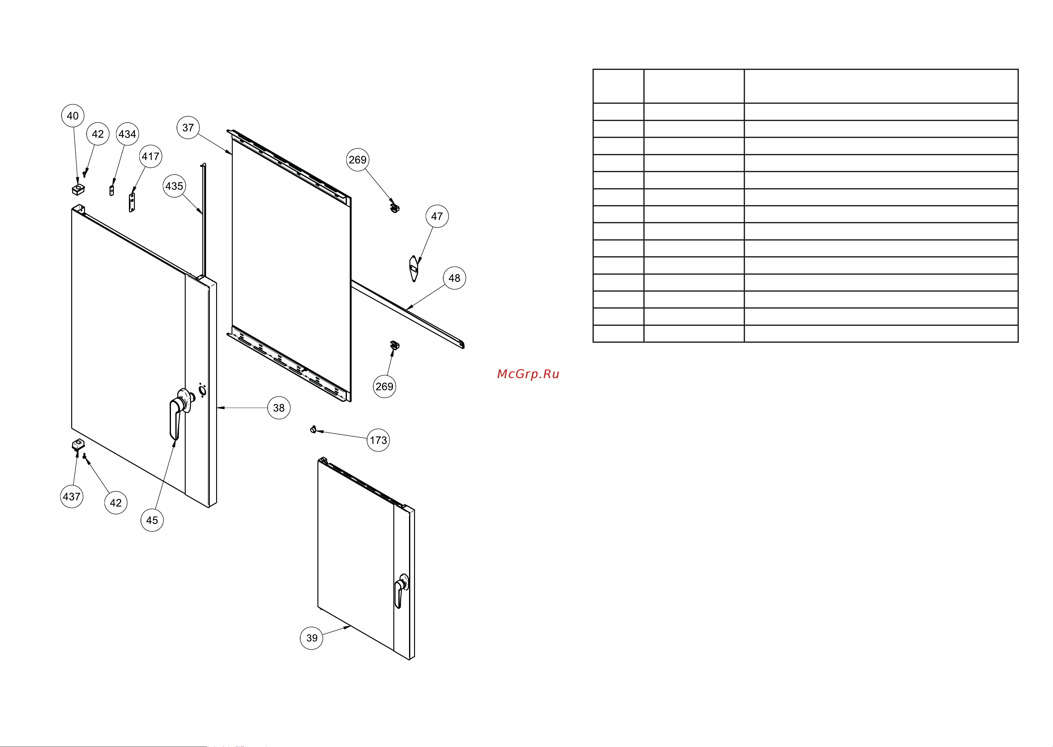 Apach AP7QD [3/7] Esploso porta forno tv tv oven door exploded view lista ricambi spare parts list