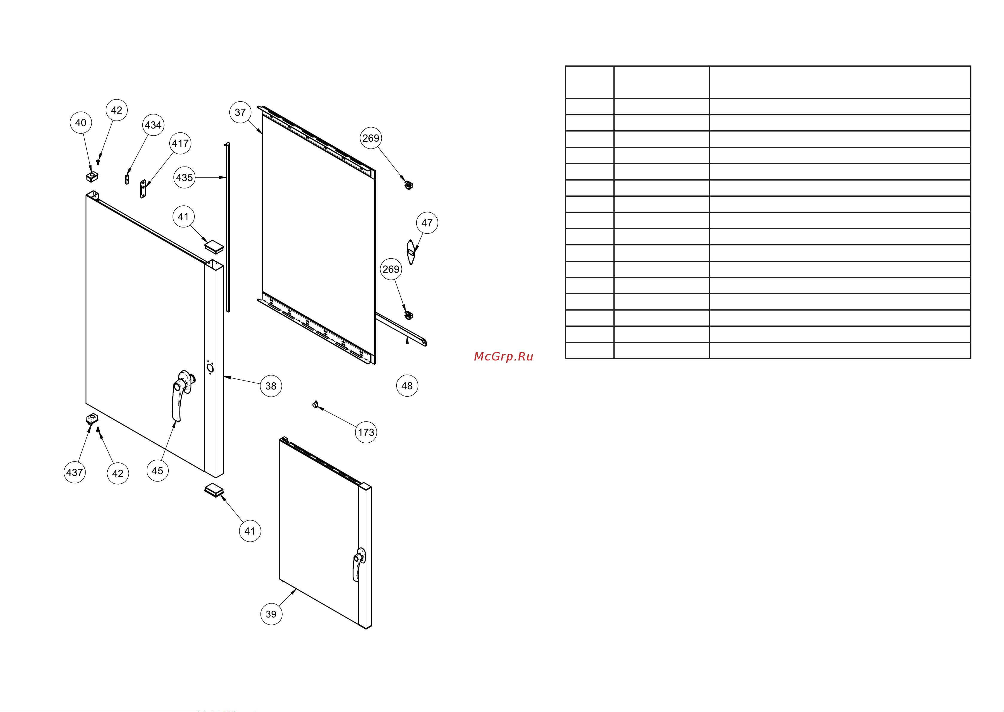 Apach AP10QD [4/7] Esploso porta forno oven door exploded view lista ricambi spare parts list