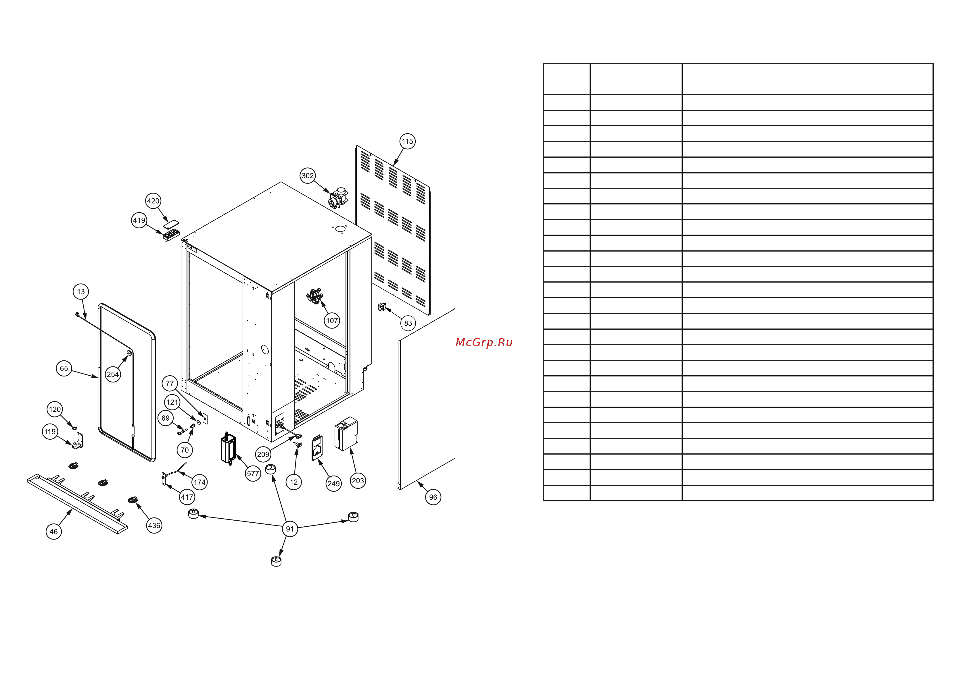 Apach AP10T [5/6] Esploso mantello esterno 10t 12t 10t 12t external covers exploded view lista ricambi spare parts list