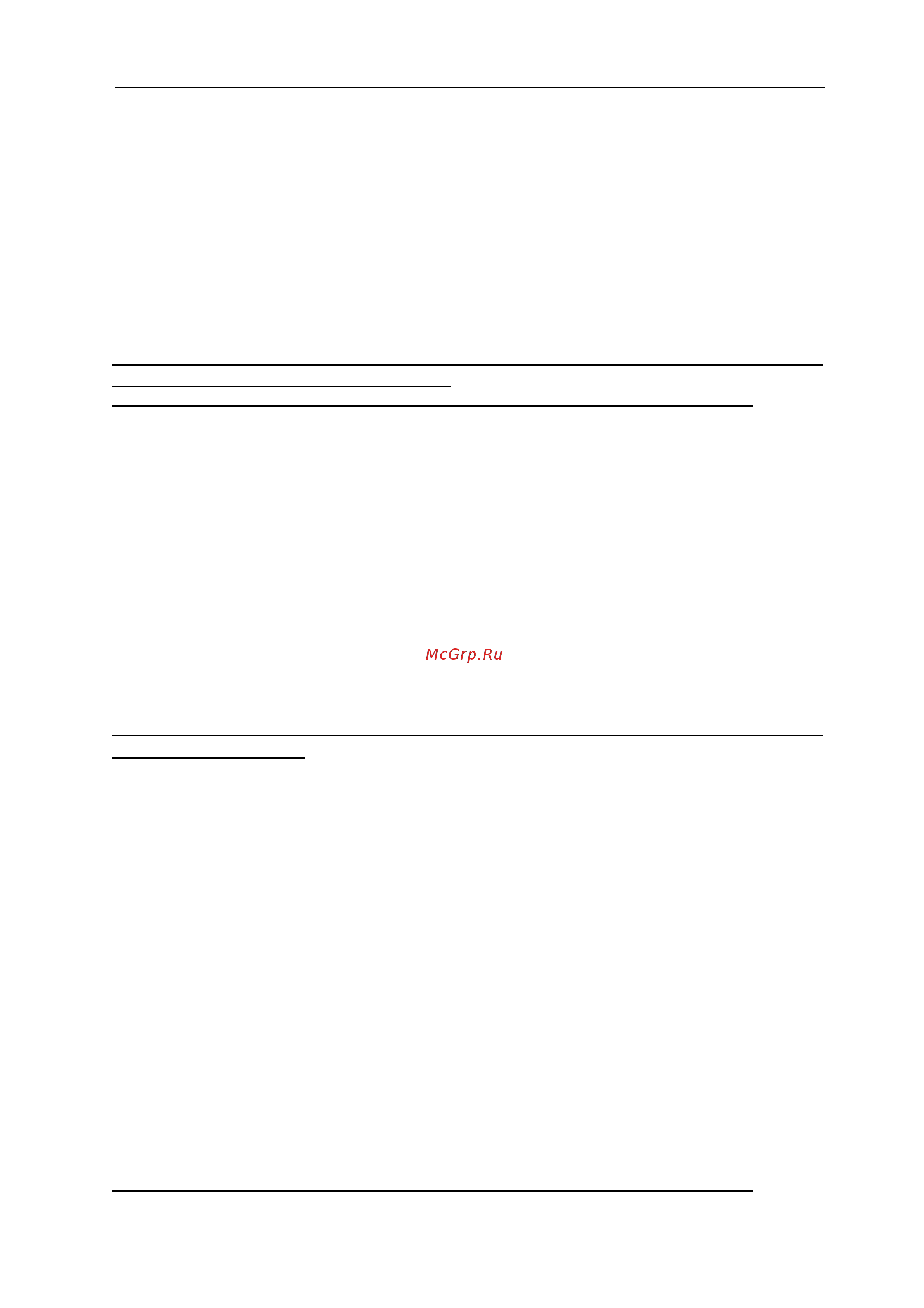 Apach APE8ADS A [10/12] Р у с с к и й 10