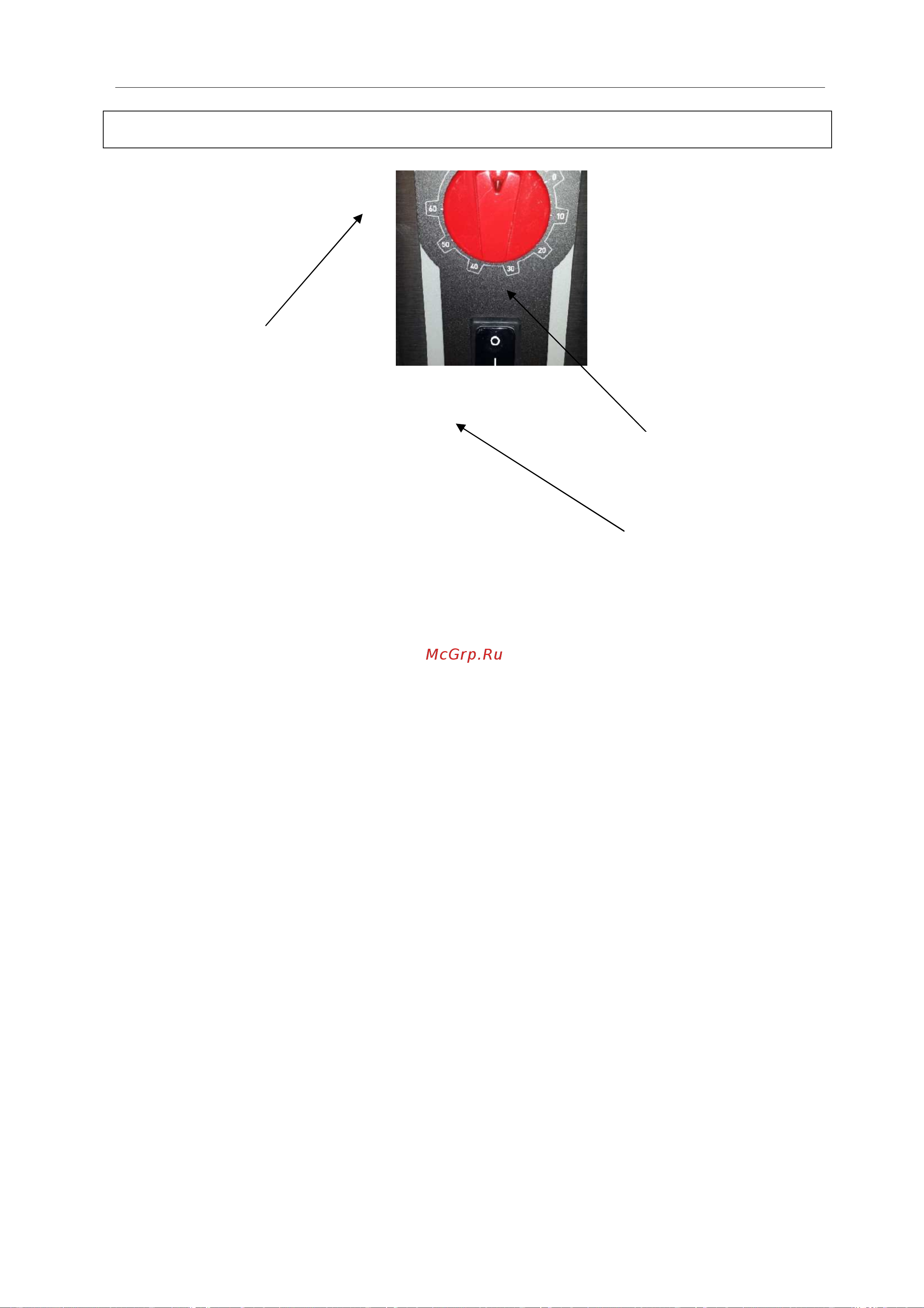 Apach APE8ADS A [12/12] Vii советы по использованию