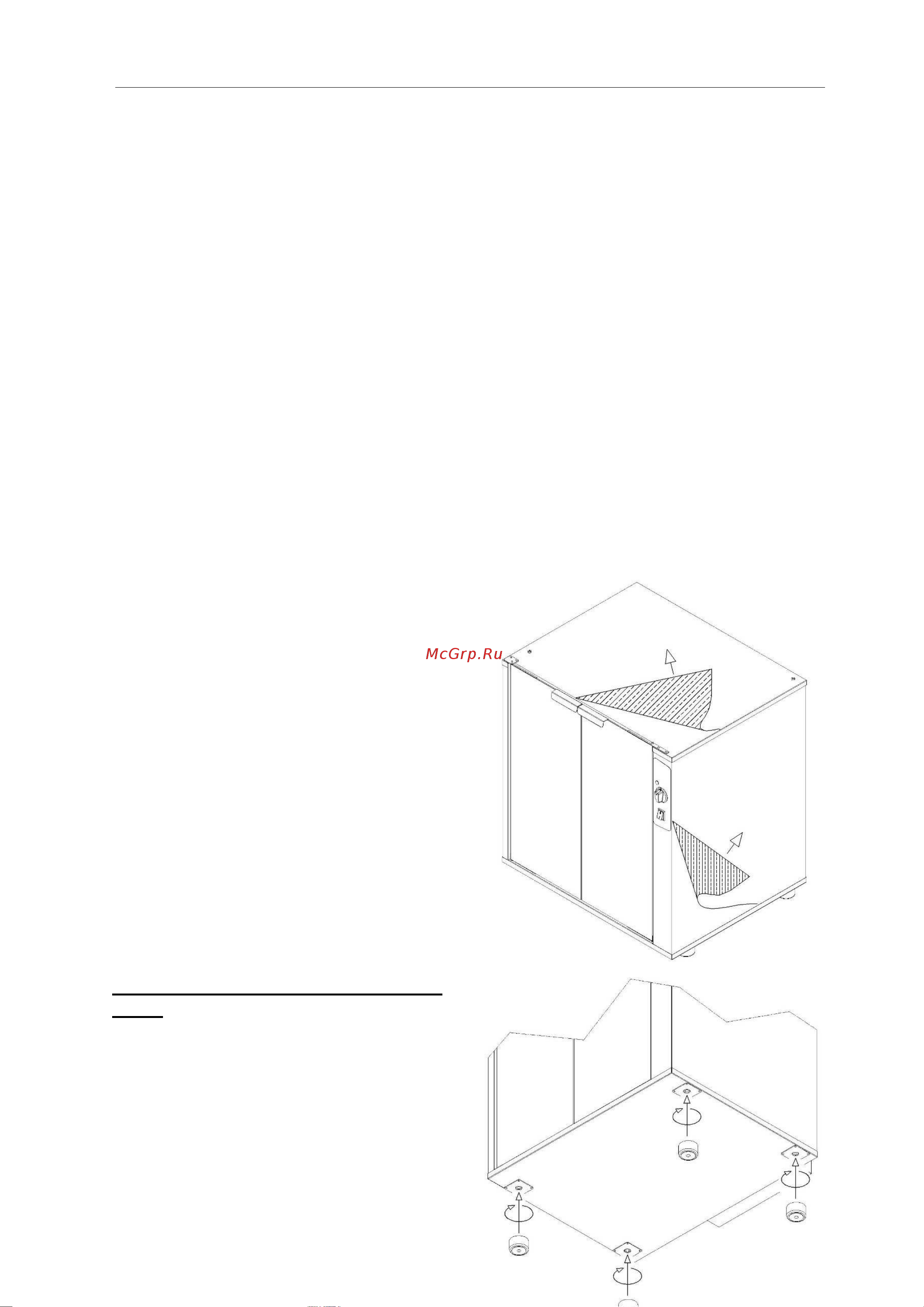 Apach APE8ADS A [3/12] Р у с с к и й 3