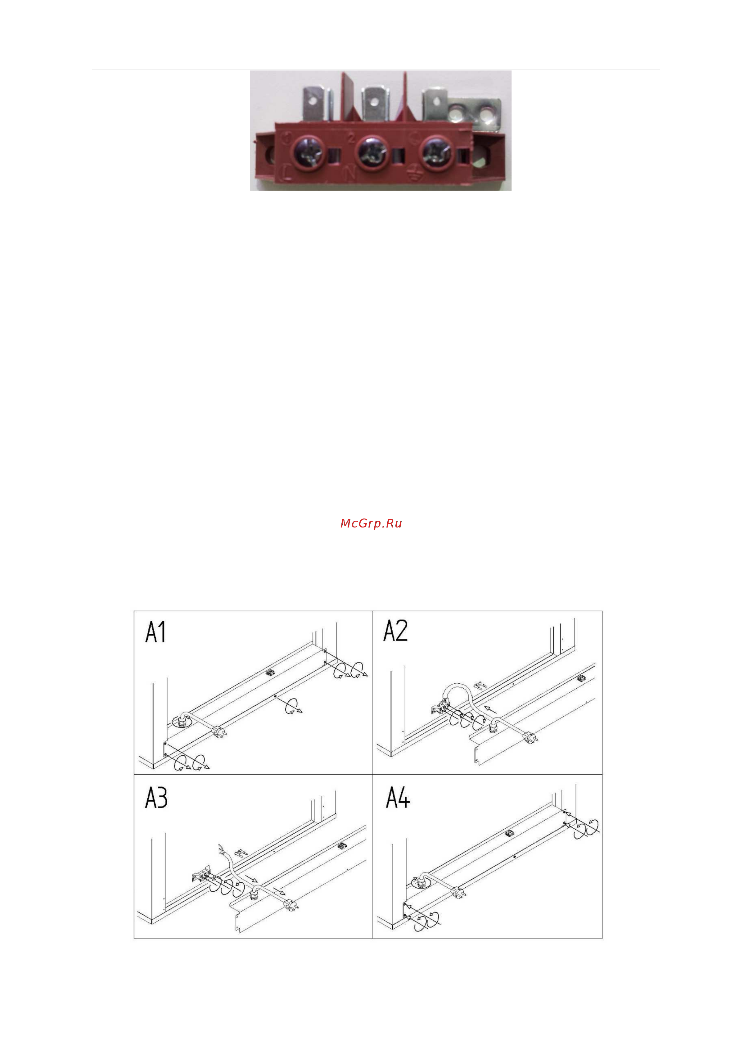 Apach APE8ADS [5/12] Р у с с к и й 5