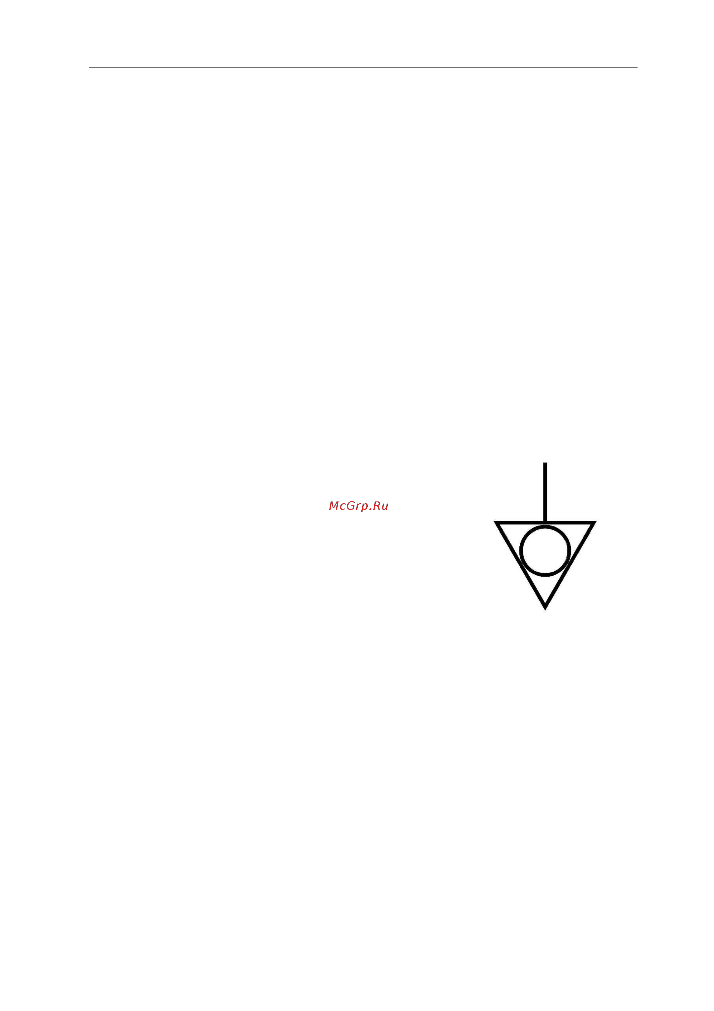 Apach APE8ADS [7/12] Р у с с к и й 7