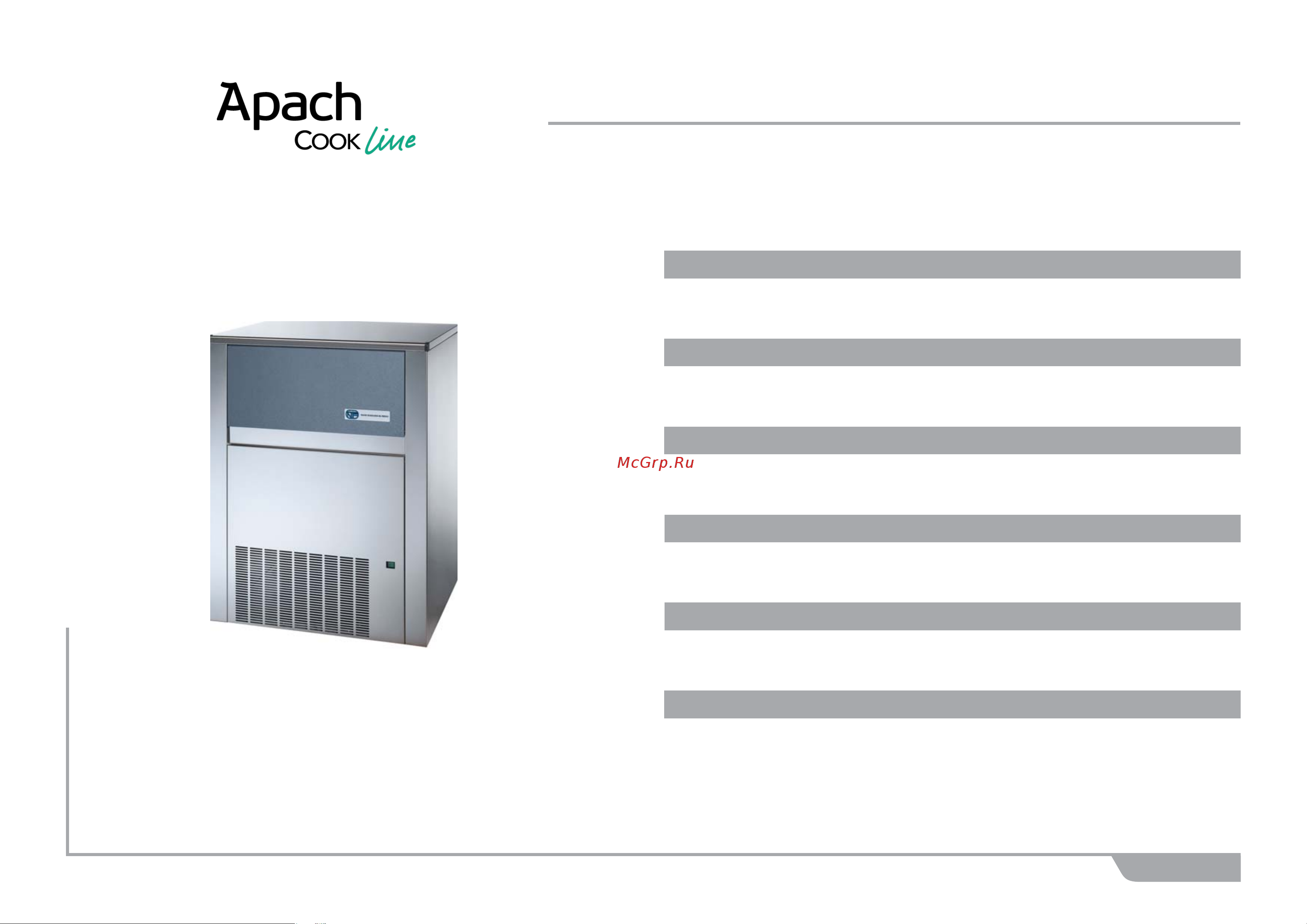 Apach ACB155.65B (A) Монтажная схема онлайн