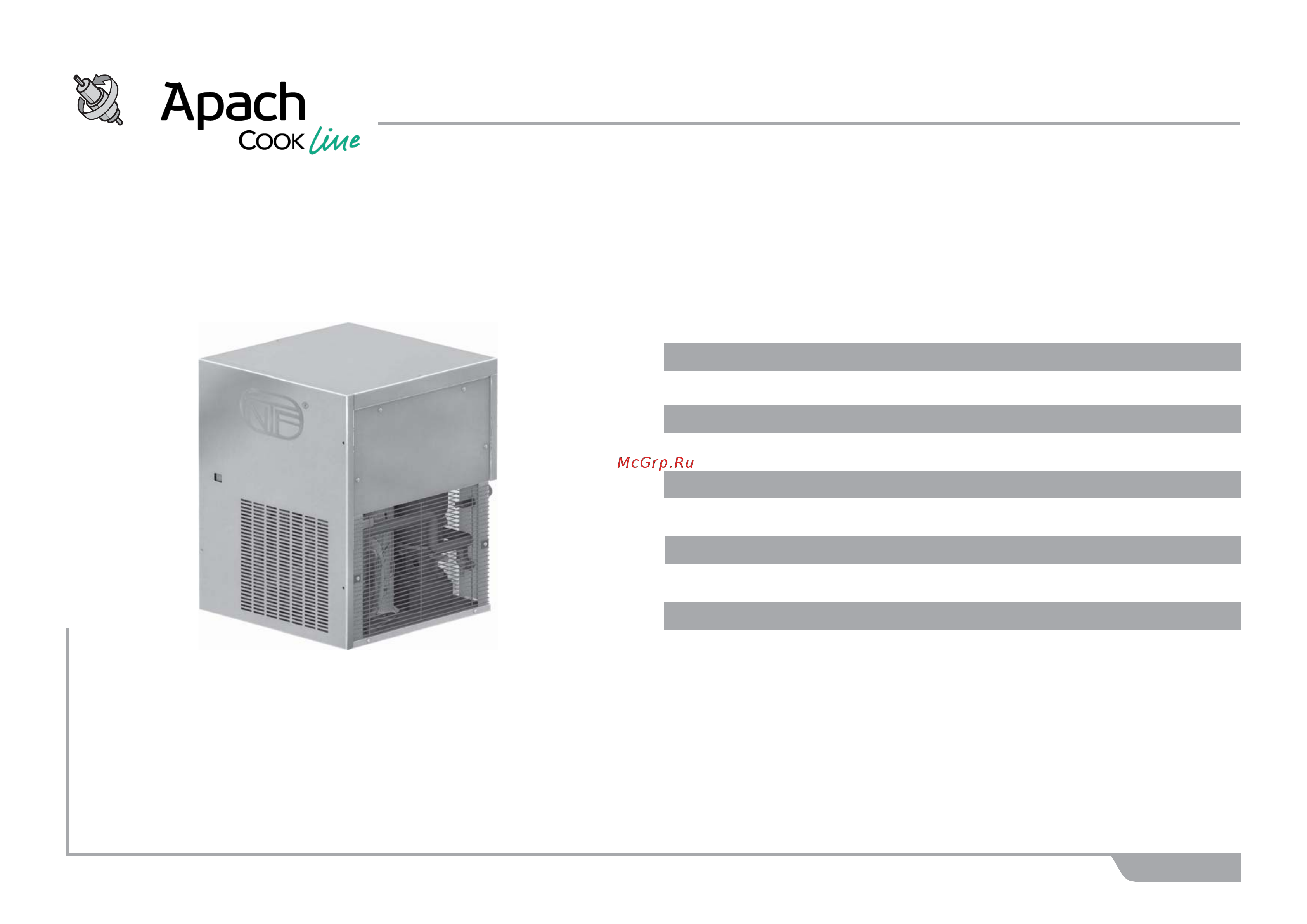 Apach AG280B (A) Монтажная схема онлайн