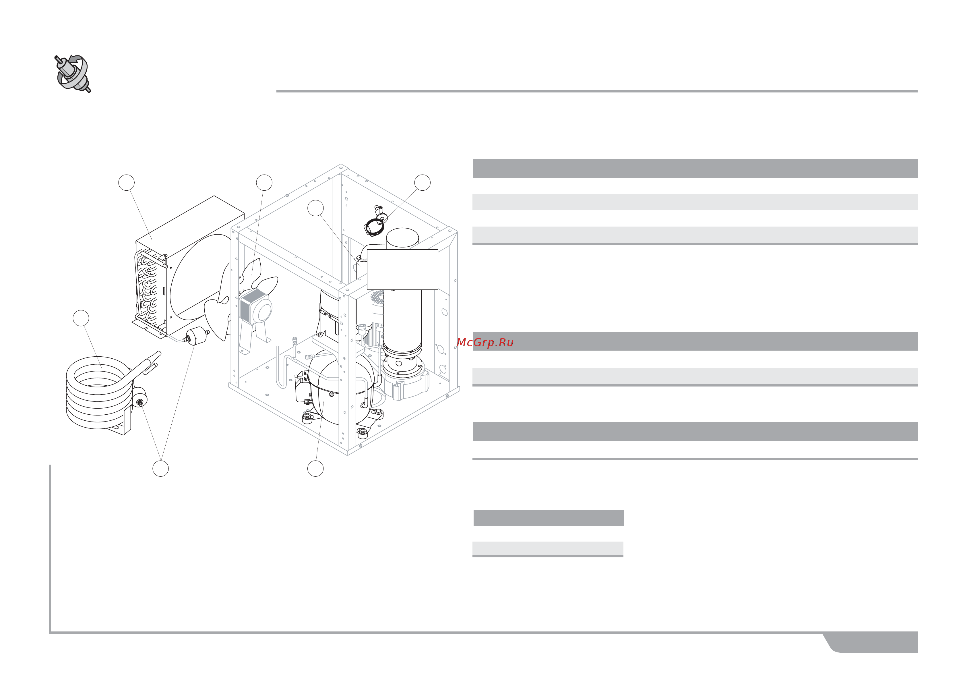 Apach AG280B (W) [3/6] Gm 600