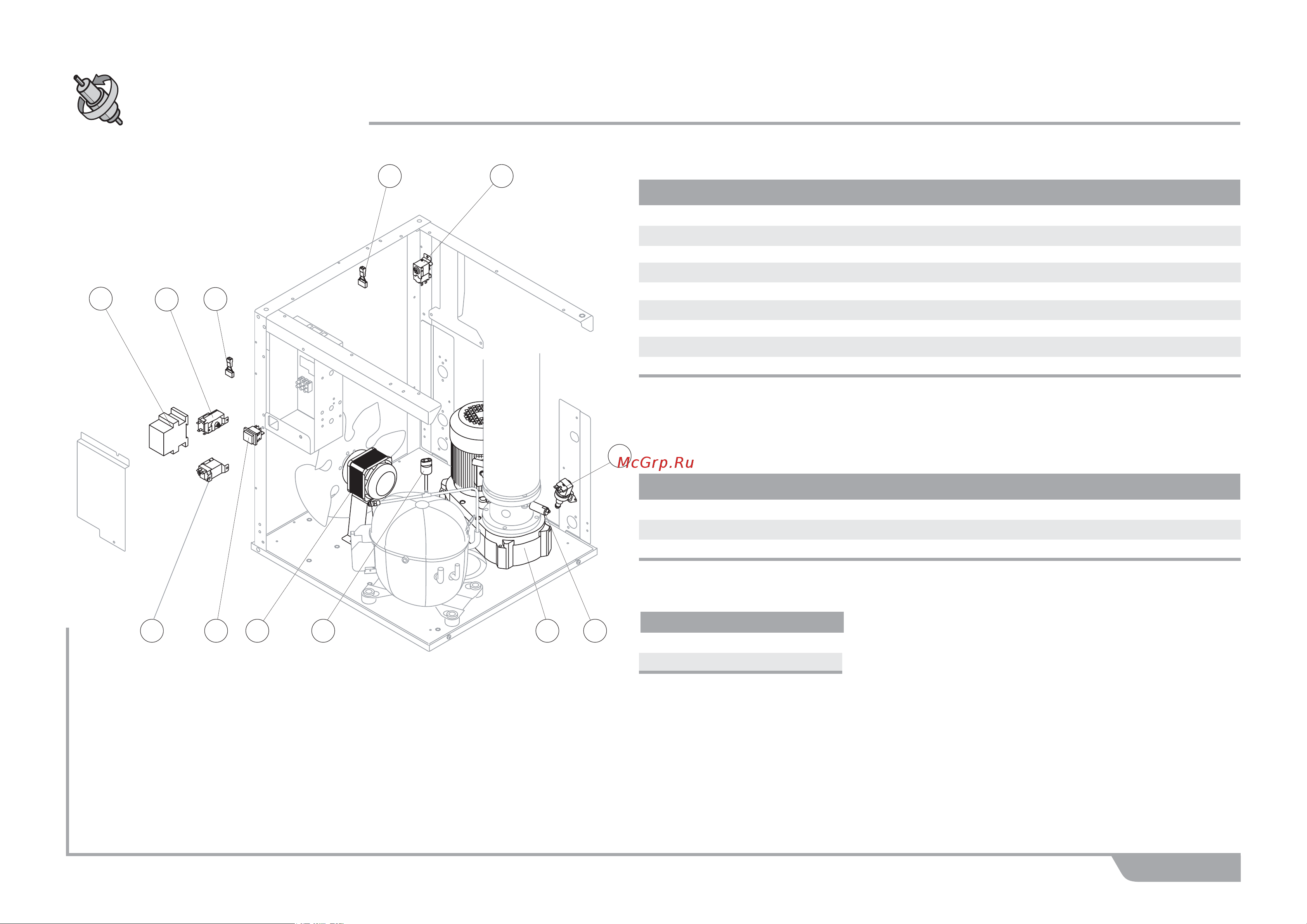 Apach AG280B (A) [6/6] Gm 600
