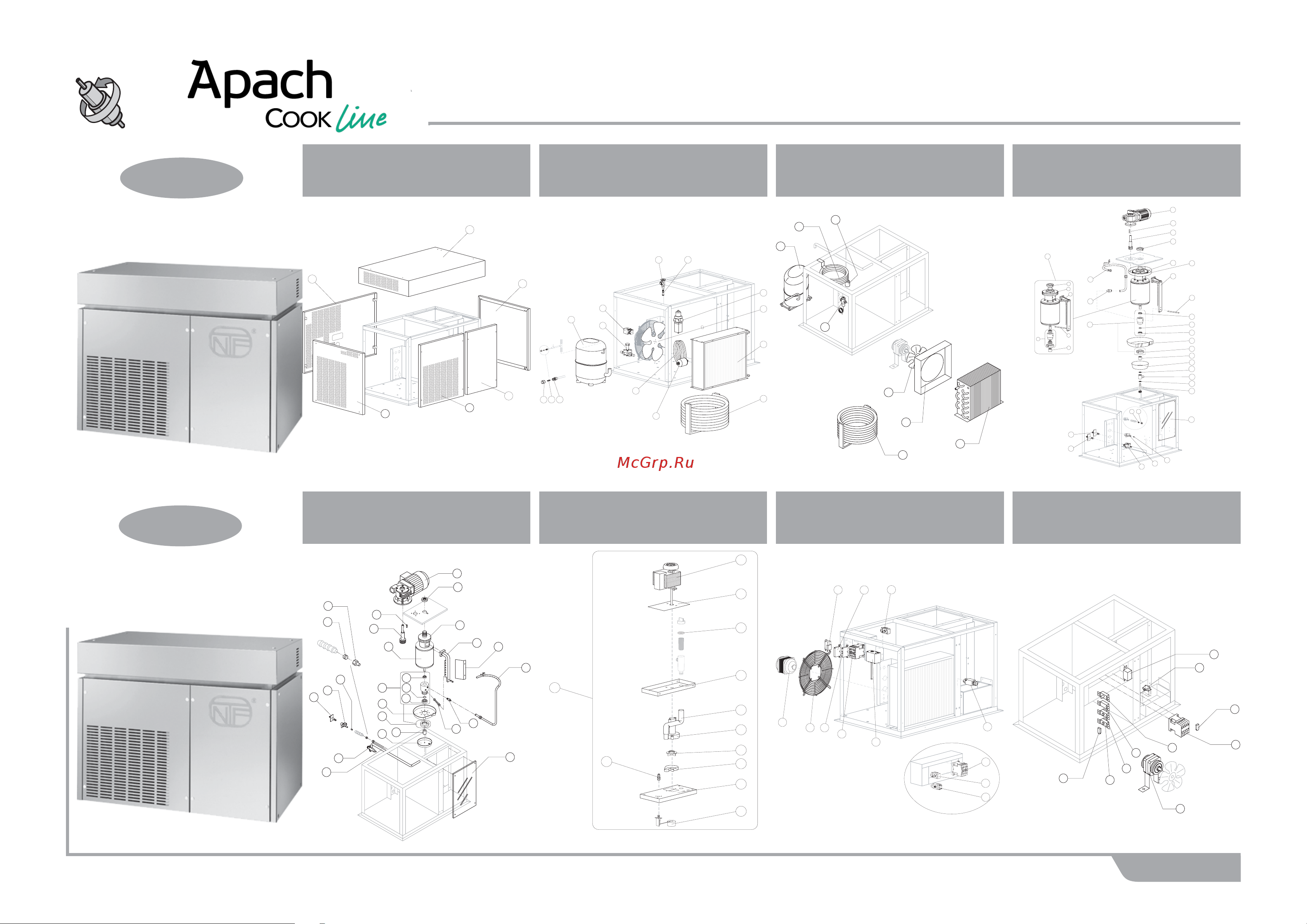 Apach AS400B (W) Монтажная схема онлайн