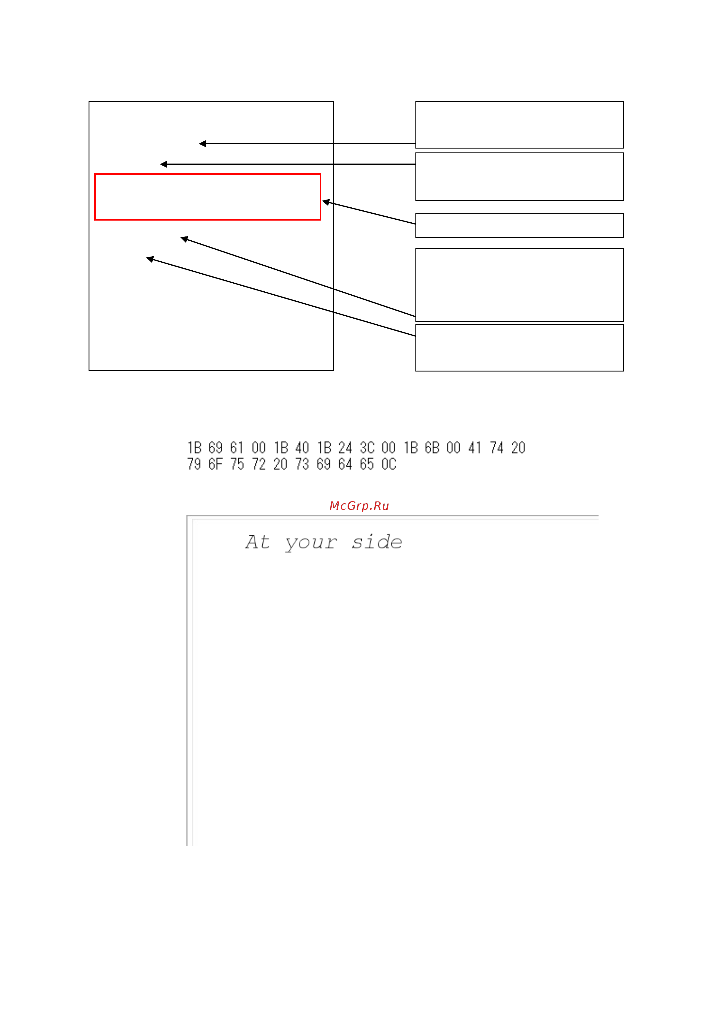 Brother PJ-723 [13/59] Esc k 00h
