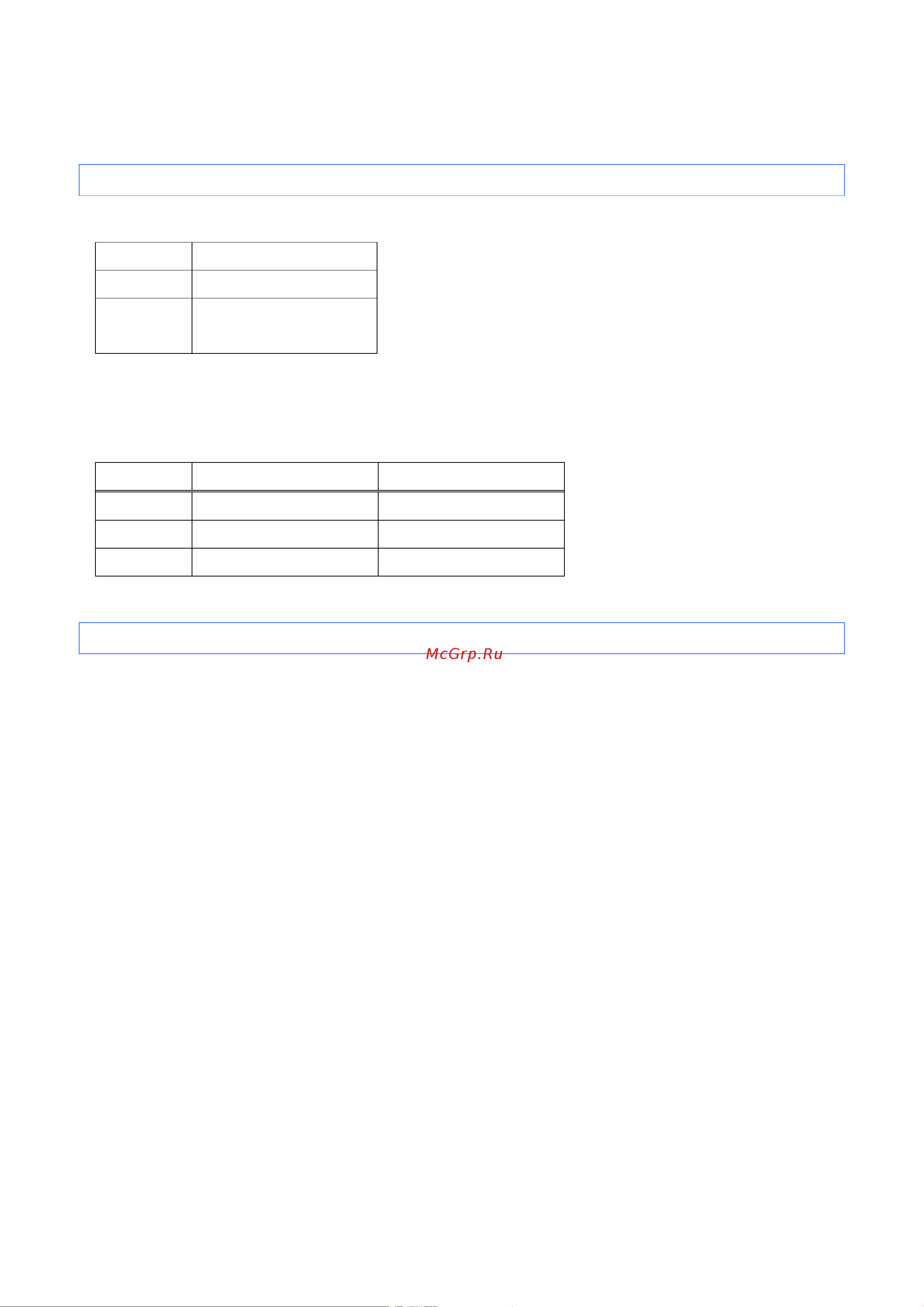 Brother PJ-723 [16/59] Resolution