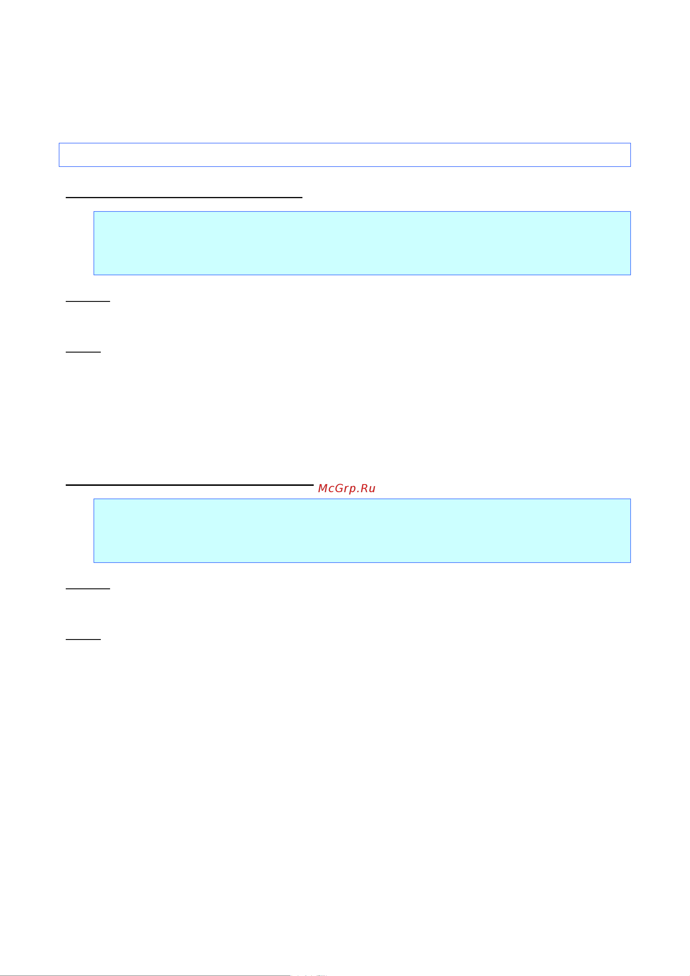 Brother PJ-723 [24/59] Esc c specify page length in lines