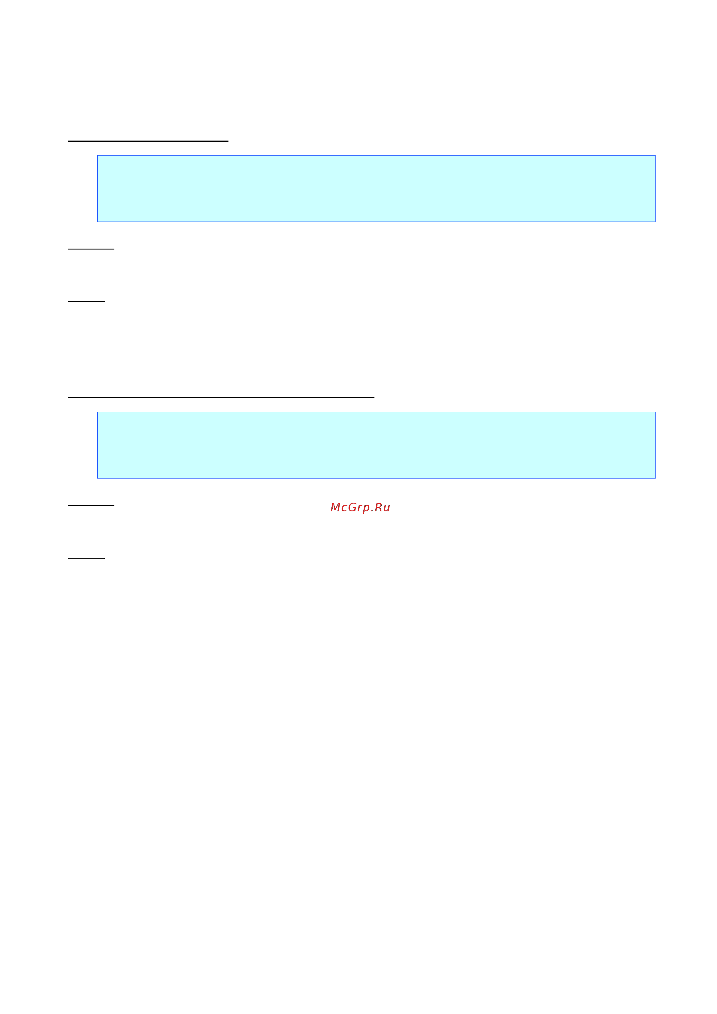 Brother PJ-723 [33/59] Esc p apply cancel proportional characters
