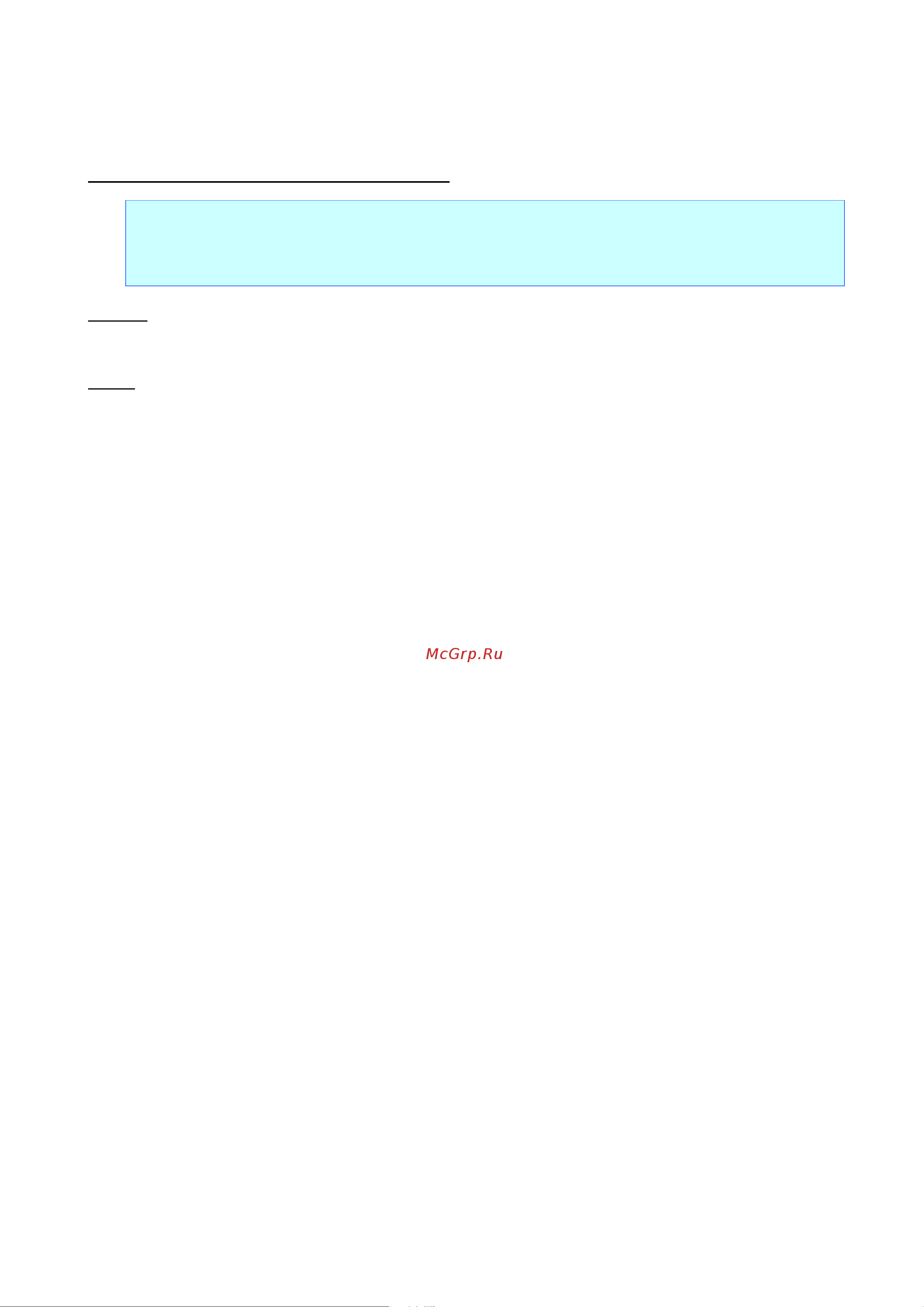 Brother PJ-723 [36/59] Esc r select international character set